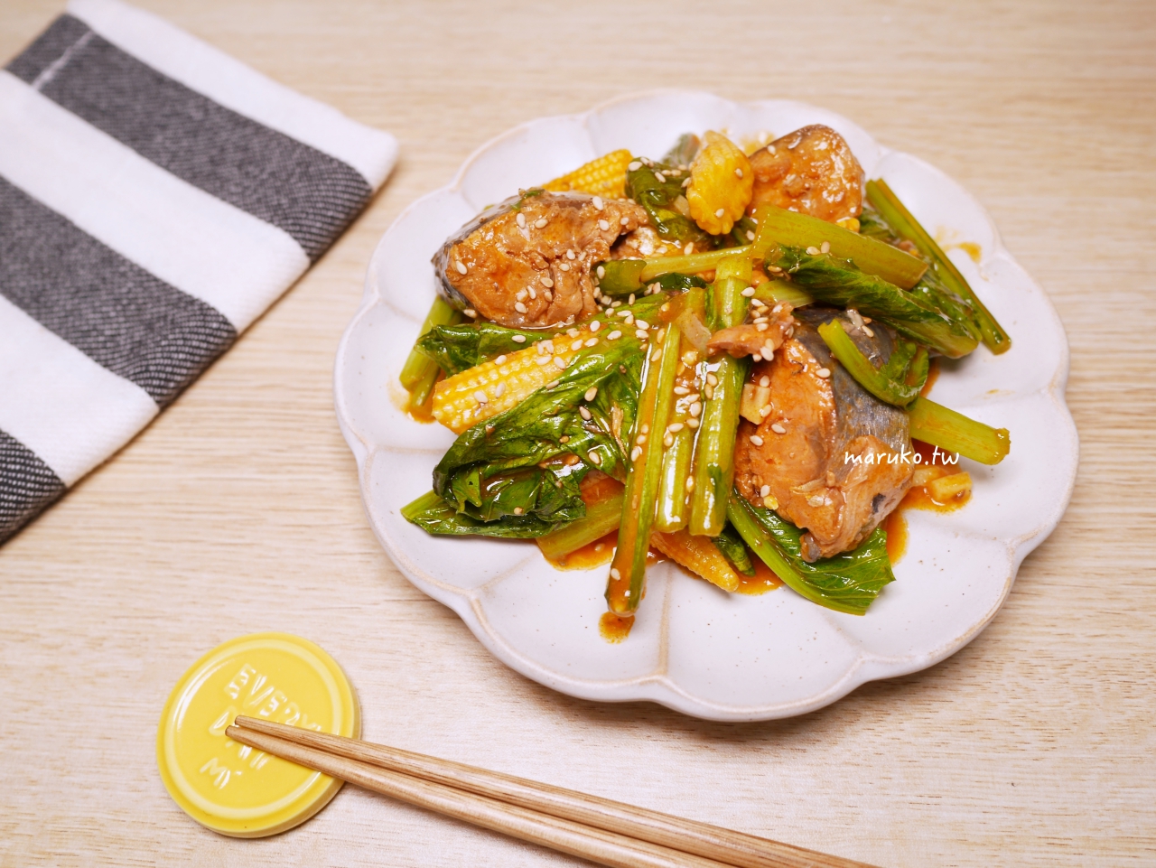 【食譜】油菜燴鯖魚 不只能煮麵，加入蔬菜更有營養 即食罐頭料理食譜 @Maruko(丸子)與美食有個約會