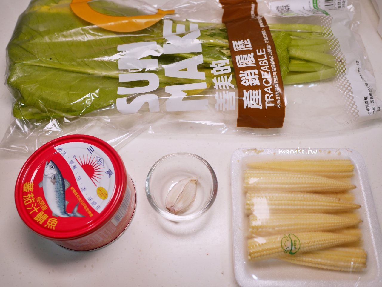【食譜】油菜燴鯖魚 不只能煮麵，加入蔬菜更有營養 即食罐頭料理食譜 @Maruko(丸子)與美食有個約會