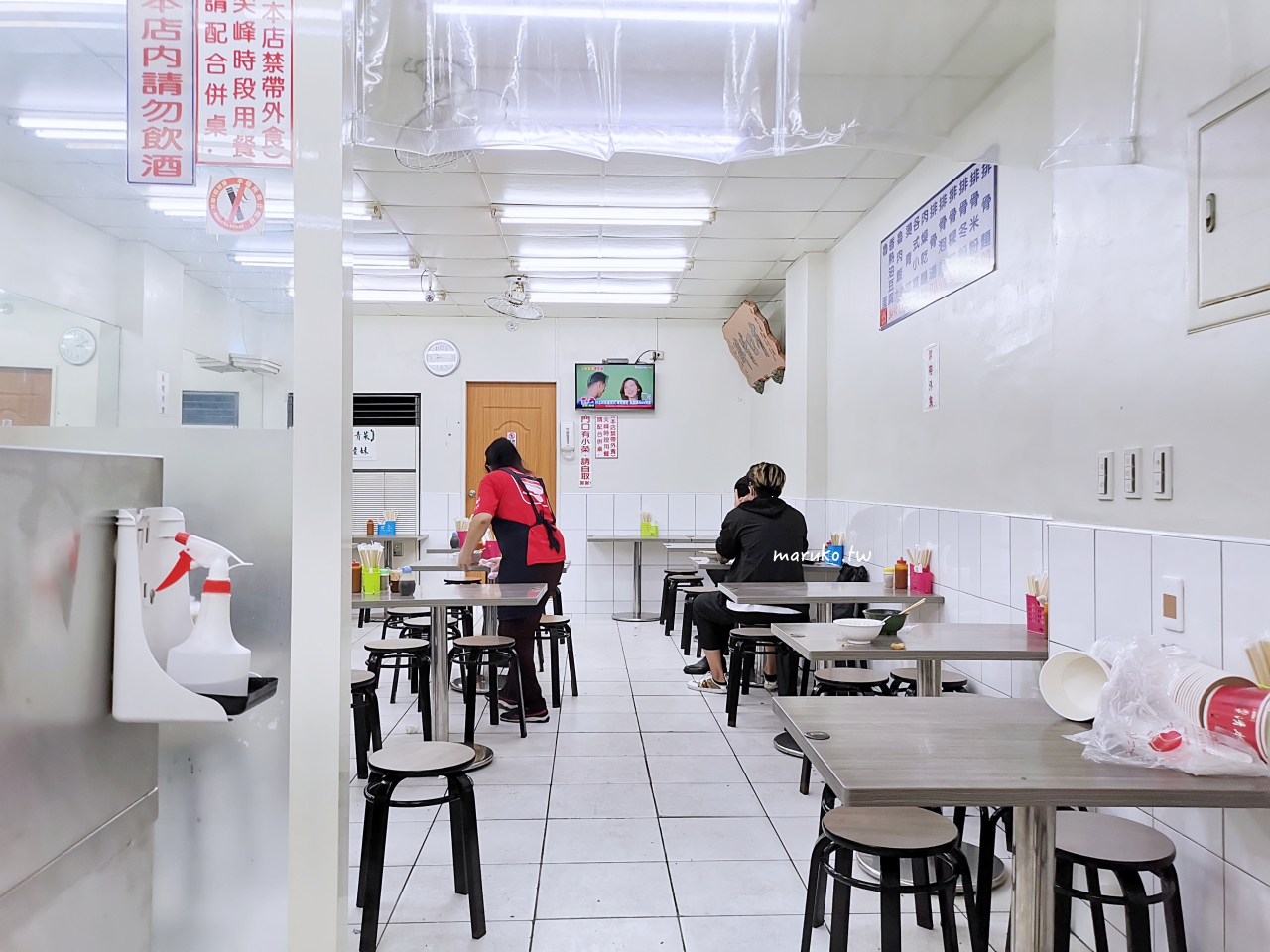 豐原排骨麵｜萬華在地20年排骨麵老店，肉排大有滿足感，還有滿滿油蔥香！ @Maruko(丸子)與美食有個約會