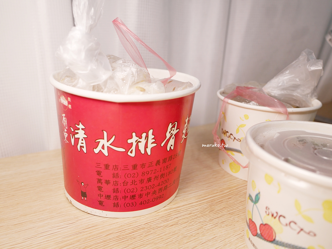 豐原排骨麵｜萬華在地20年排骨麵老店，肉排大有滿足感，還有滿滿油蔥香！ @Maruko(丸子)與美食有個約會