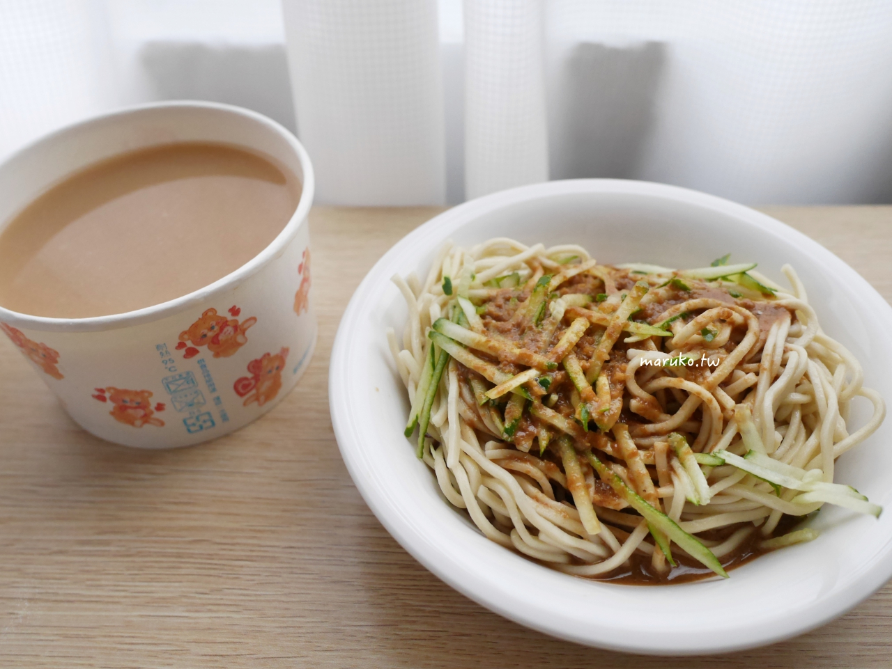 【台北】阿春媽媽涼麵 40年老店只賣一樣麻醬涼麵,麵條略粗分量大一碗只要40元! @Maruko(丸子)與美食有個約會 【台北】阿春媽媽涼麵 40年老店只賣一樣麻醬涼麵,麵條略粗分量大一碗只要40元! @Maruko(丸子)與美食有個約會