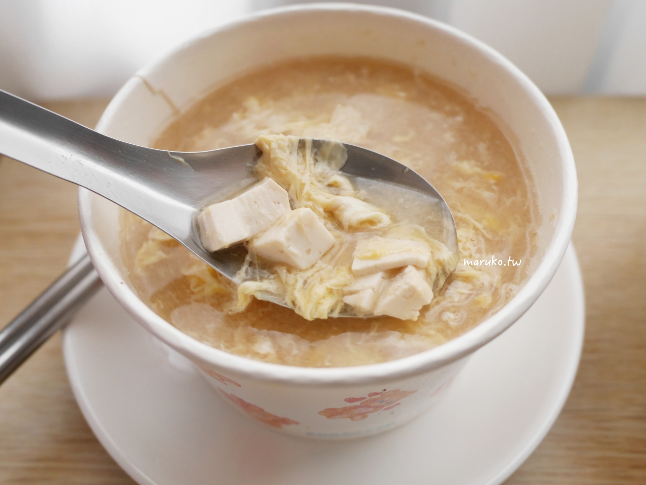 【台北】阿春媽媽涼麵 40年老店只賣一樣麻醬涼麵，麵條略粗分量大一碗只要40元！ @Maruko(丸子)與美食有個約會