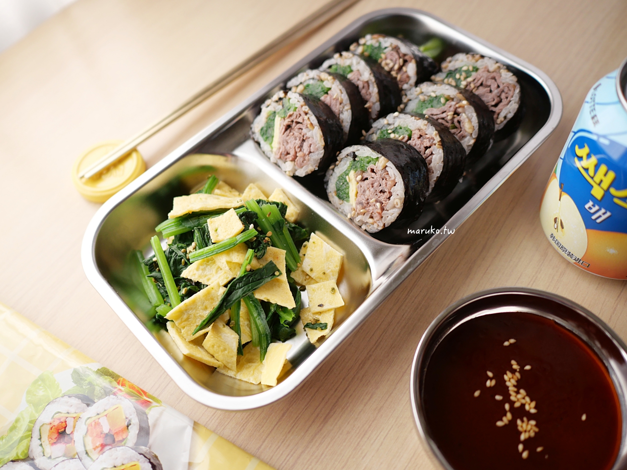 韓式烤肉飯做法|自製靈魂韓式醃肉醬比例:甜鹹開胃「醬燒豬肉」10 分鐘簡單上桌! @Maruko(丸子)與美食有個約會 韓式烤肉飯做法|自製靈魂韓式醃肉醬比例:甜鹹開胃「醬燒豬肉」10 分鐘簡單上桌! @Maruko(丸子)與美食有個約會