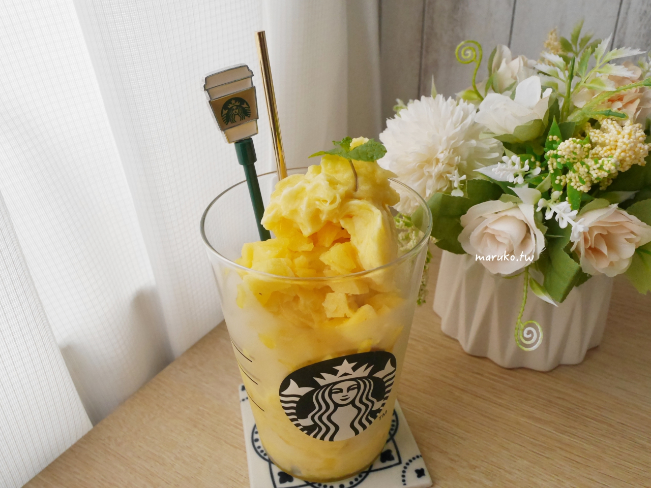 【食譜】鳳梨冰沙氣泡飲 清涼夏日飲品 簡單做 100%水果冰沙 @Maruko(丸子)與美食有個約會 【食譜】鳳梨冰沙氣泡飲 清涼夏日飲品 簡單做 100%水果冰沙 @Maruko(丸子)與美食有個約會