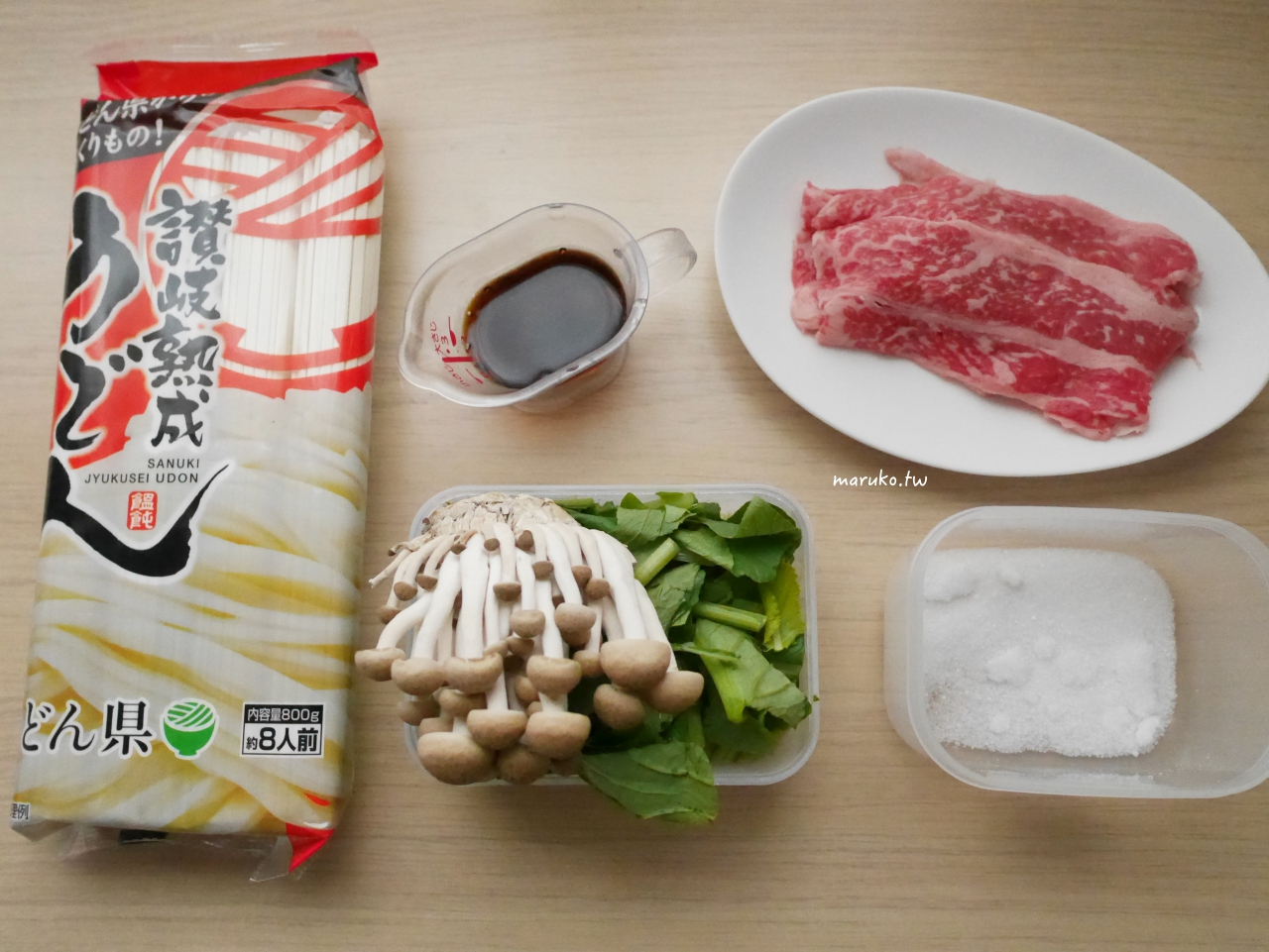 【日式烏龍麵做法】8款零失敗冷凍讚岐烏龍麵懶人包:明太子冷麵、一鍋到底湯麵,15分鐘神速上桌 @Maruko(丸子)與美食有個約會 【日式烏龍麵做法】8款零失敗冷凍讚岐烏龍麵懶人包:明太子冷麵、一鍋到底湯麵,15分鐘神速上桌 @Maruko(丸子)與美食有個約會