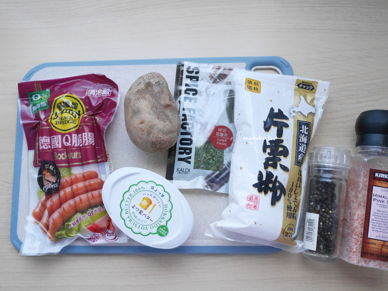 【食譜】奶油馬鈴薯香腸 鬆軟馬鈴薯泥創意食譜 平底鍋料理 @Maruko(丸子)與美食有個約會