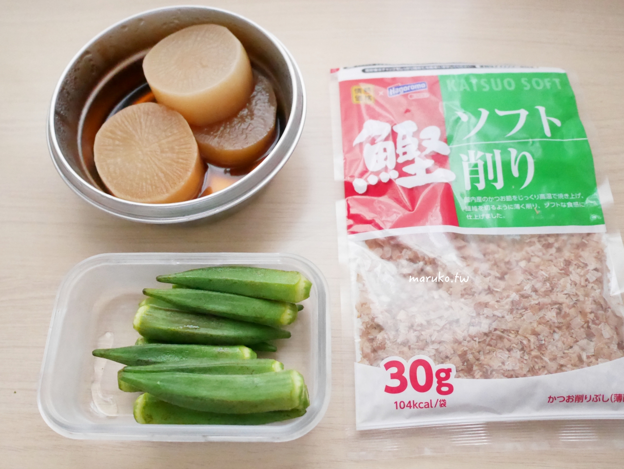 【秋葵食譜】和風涼拌秋葵做法！秋葵清洗去絨毛、黃金川燙時間零失敗教學，5種開胃吃法一次看 @Maruko(丸子)與美食有個約會