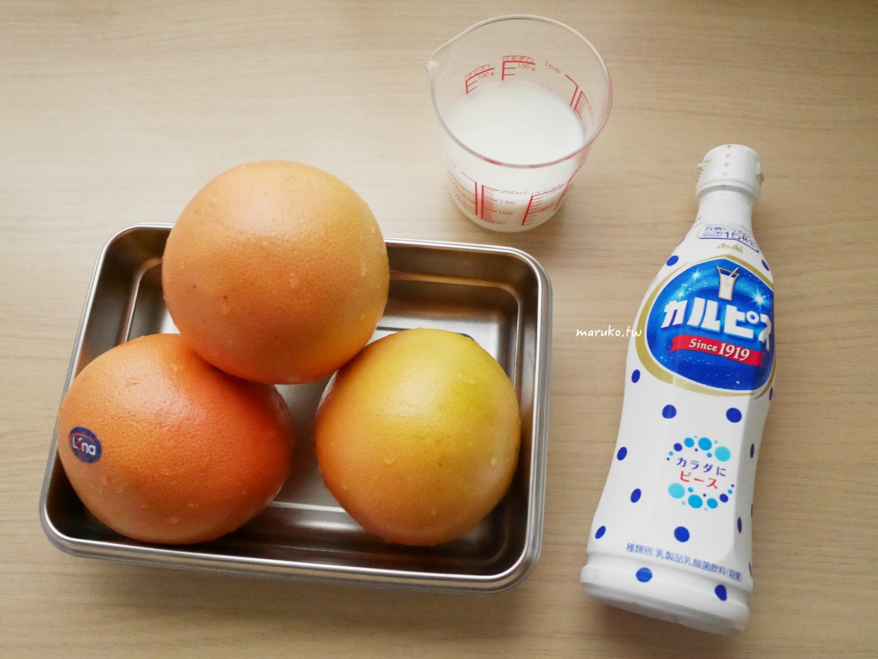 【食譜】乳酸冰沙 不用刨冰機的水果冰沙做法,可爾必思乳酸菌飲運用! @Maruko(丸子)與美食有個約會 【食譜】乳酸冰沙 不用刨冰機的水果冰沙做法,可爾必思乳酸菌飲運用! @Maruko(丸子)與美食有個約會