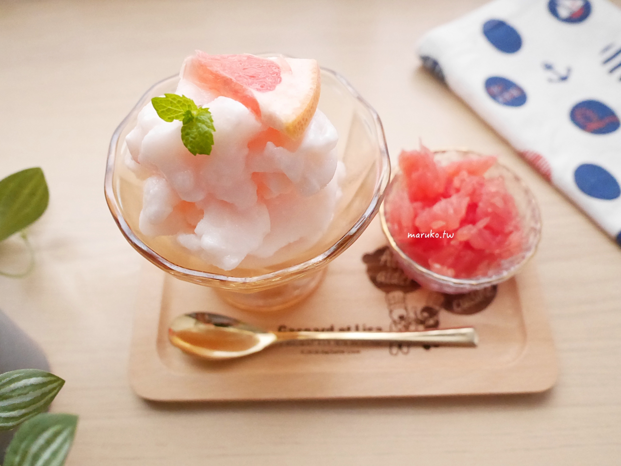 【食譜】乳酸冰沙 不用刨冰機的水果冰沙做法,可爾必思乳酸菌飲運用! @Maruko(丸子)與美食有個約會 【食譜】乳酸冰沙 不用刨冰機的水果冰沙做法,可爾必思乳酸菌飲運用! @Maruko(丸子)與美食有個約會