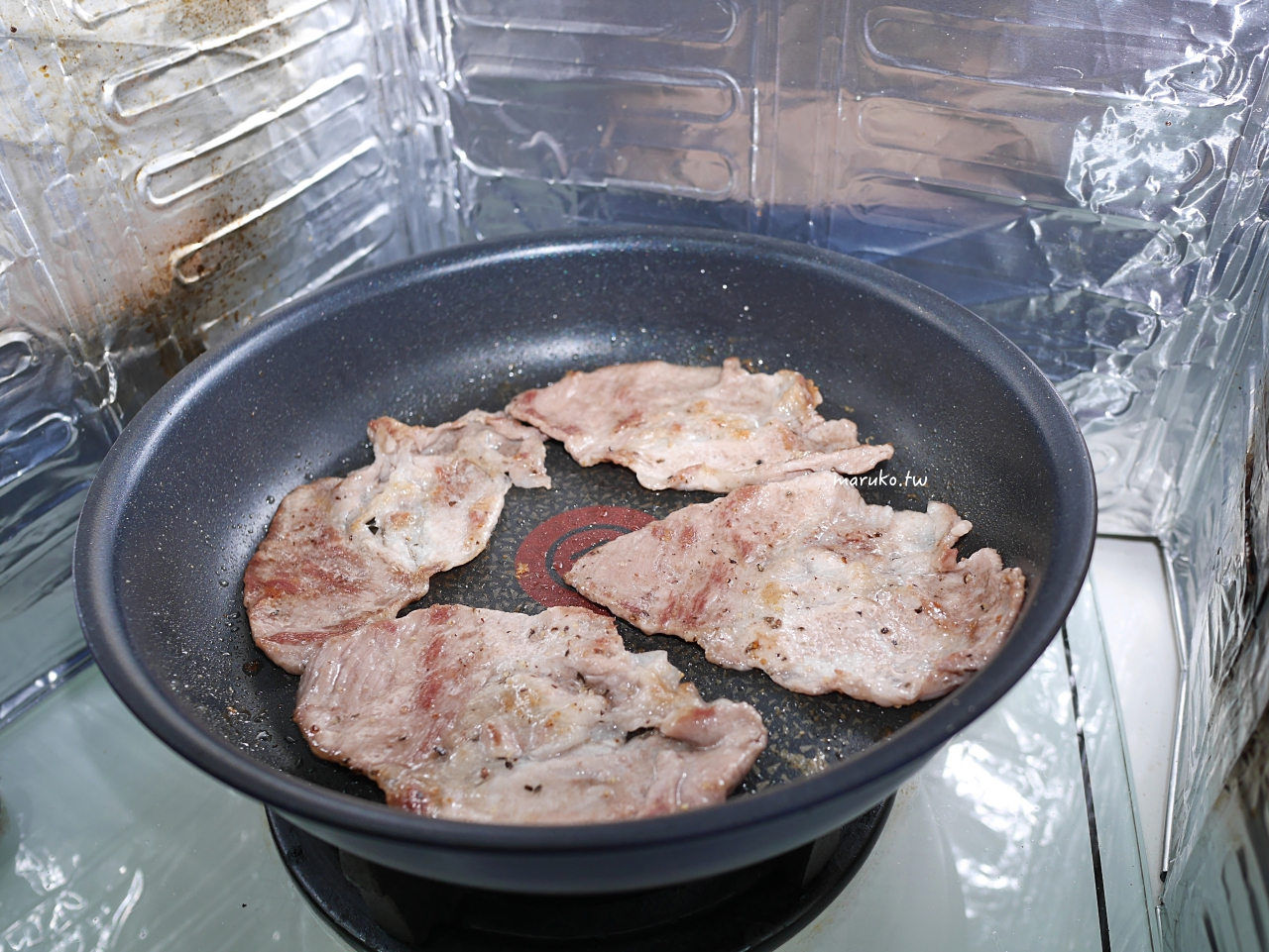 3樣食材在家做「鹽蔥醬」日式燒肉店百搭肉片沾醬,中秋節烤肉食譜做法! @Maruko(丸子)與美食有個約會 3樣食材在家做「鹽蔥醬」日式燒肉店百搭肉片沾醬,中秋節烤肉食譜做法! @Maruko(丸子)與美食有個約會
