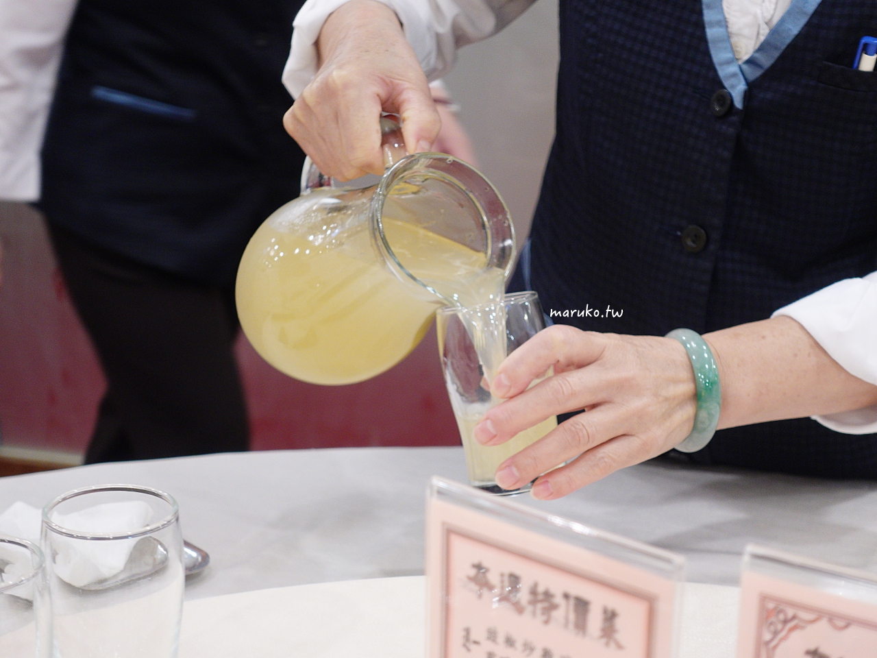【台北】龍都酒樓 鴨皮超脆!值得一吃的廣式片皮鴨,再訪一樣值得! @Maruko(丸子)與美食有個約會 【台北】龍都酒樓 鴨皮超脆!值得一吃的廣式片皮鴨,再訪一樣值得! @Maruko(丸子)與美食有個約會