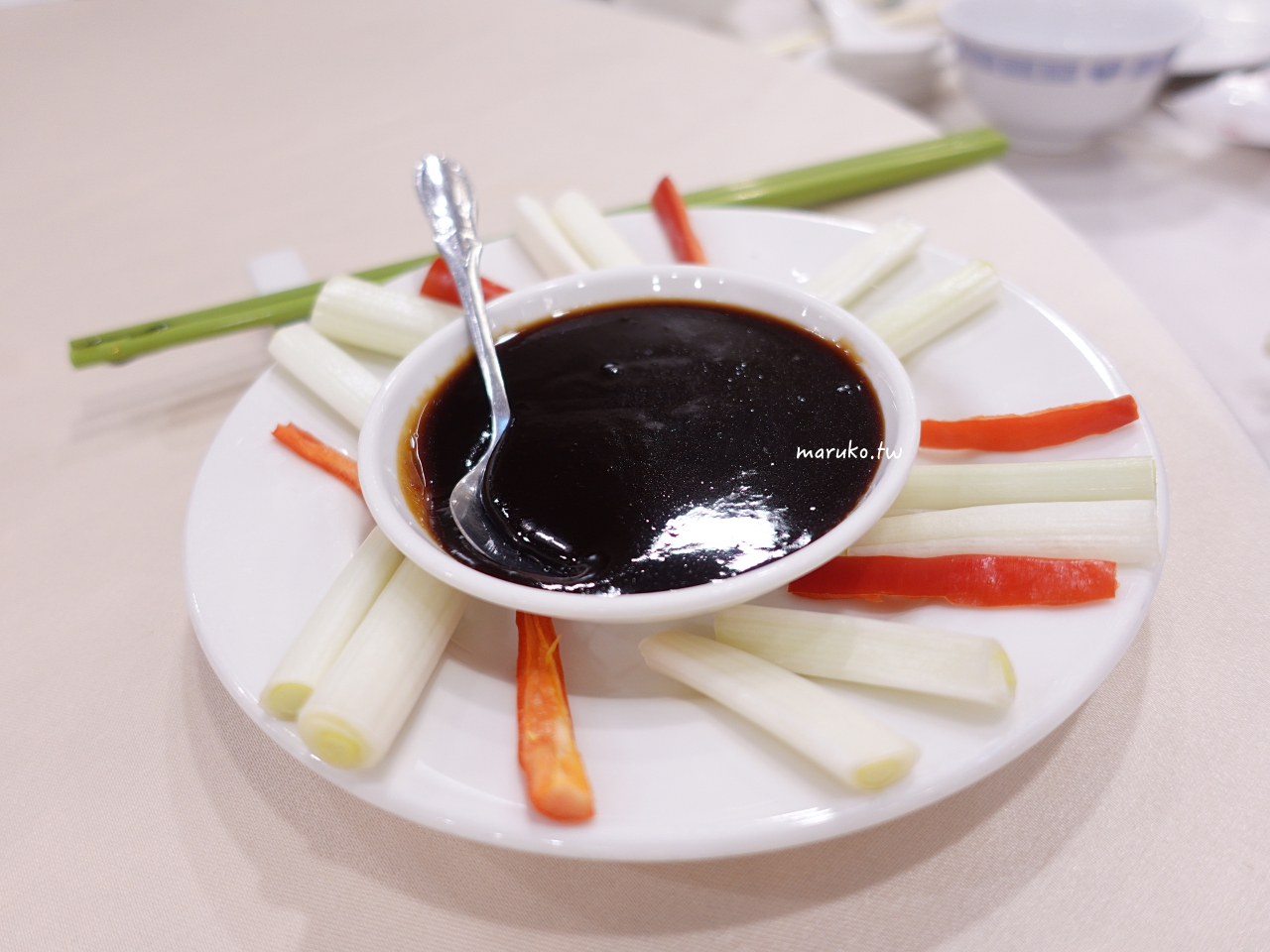 【台北】龍都酒樓 鴨皮超脆!值得一吃的廣式片皮鴨,再訪一樣值得! @Maruko(丸子)與美食有個約會 【台北】龍都酒樓 鴨皮超脆!值得一吃的廣式片皮鴨,再訪一樣值得! @Maruko(丸子)與美食有個約會