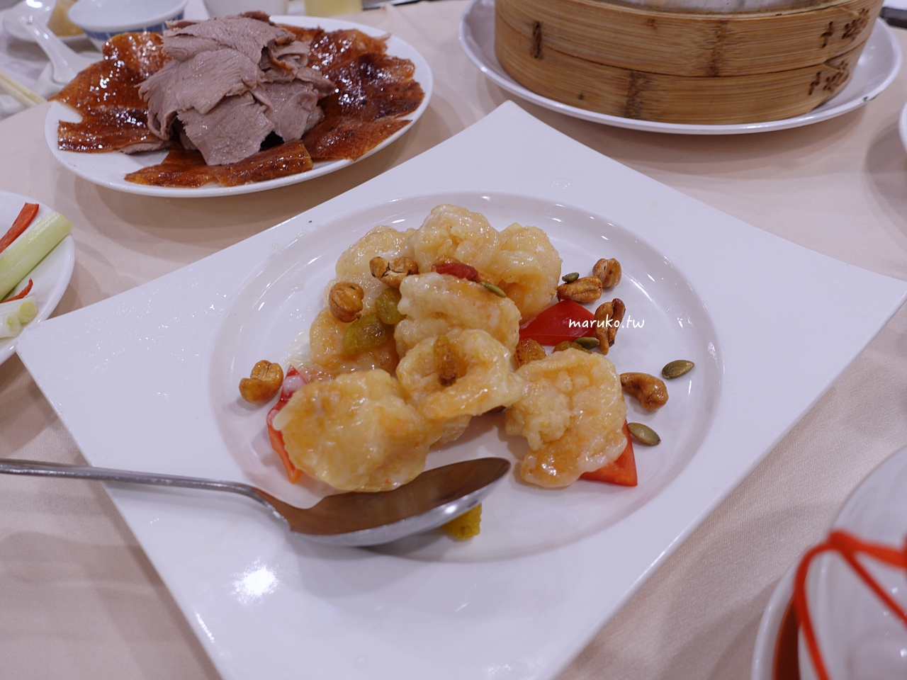 【台北】龍都酒樓 鴨皮超脆!值得一吃的廣式片皮鴨,再訪一樣值得! @Maruko(丸子)與美食有個約會 【台北】龍都酒樓 鴨皮超脆!值得一吃的廣式片皮鴨,再訪一樣值得! @Maruko(丸子)與美食有個約會