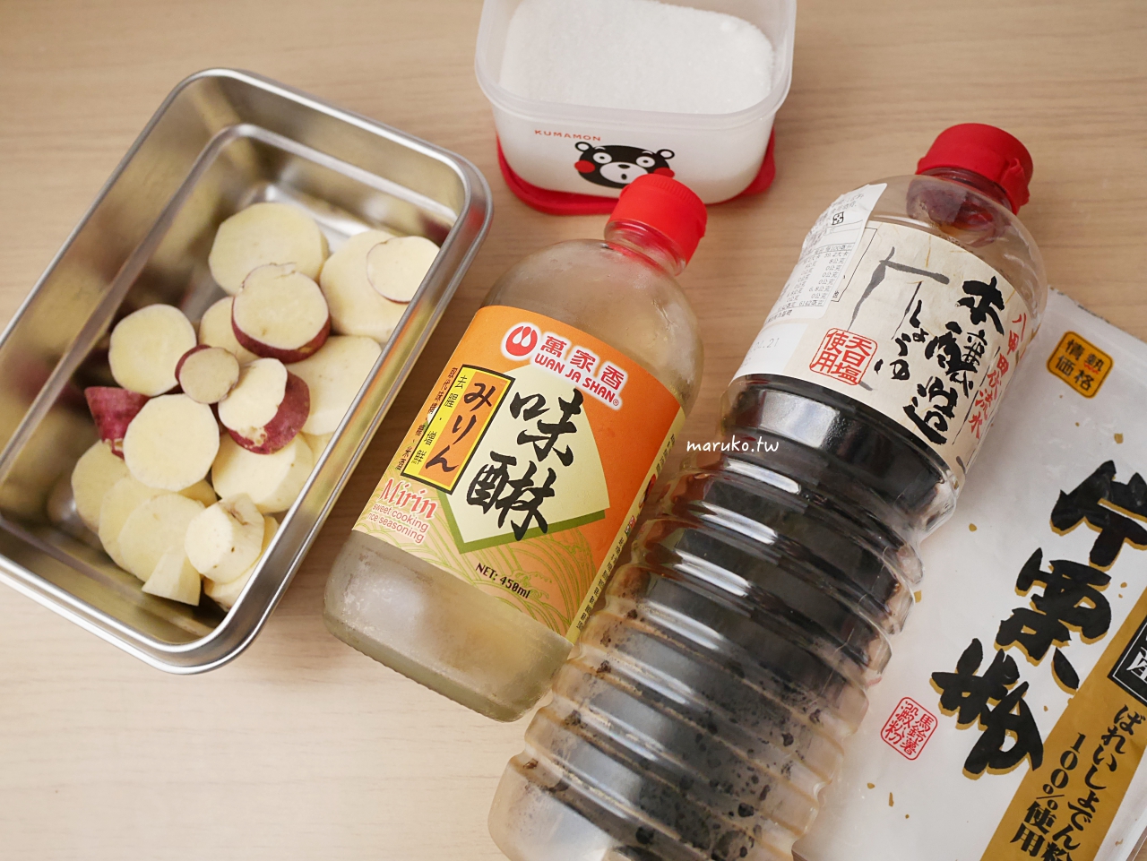 【氣炸鍋甜點】7款療癒系小點心食譜｜可頌肉桂捲、大學芋到流沙蛋黃酥 @Maruko(丸子)與美食有個約會