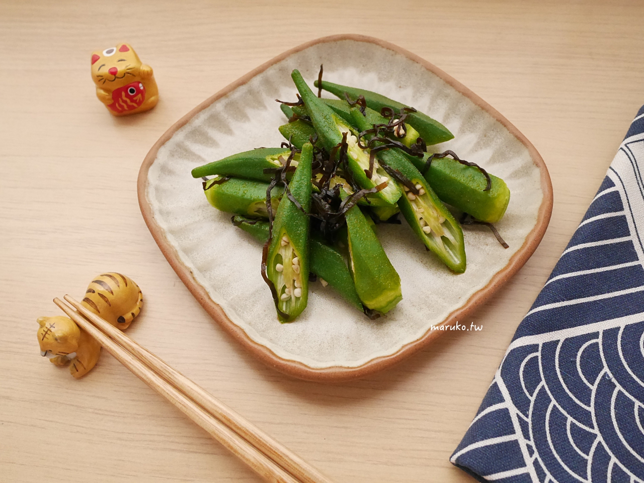 【秋葵食譜】和風涼拌秋葵做法！秋葵清洗去絨毛、黃金川燙時間零失敗教學，5種開胃吃法一次看 @Maruko(丸子)與美食有個約會