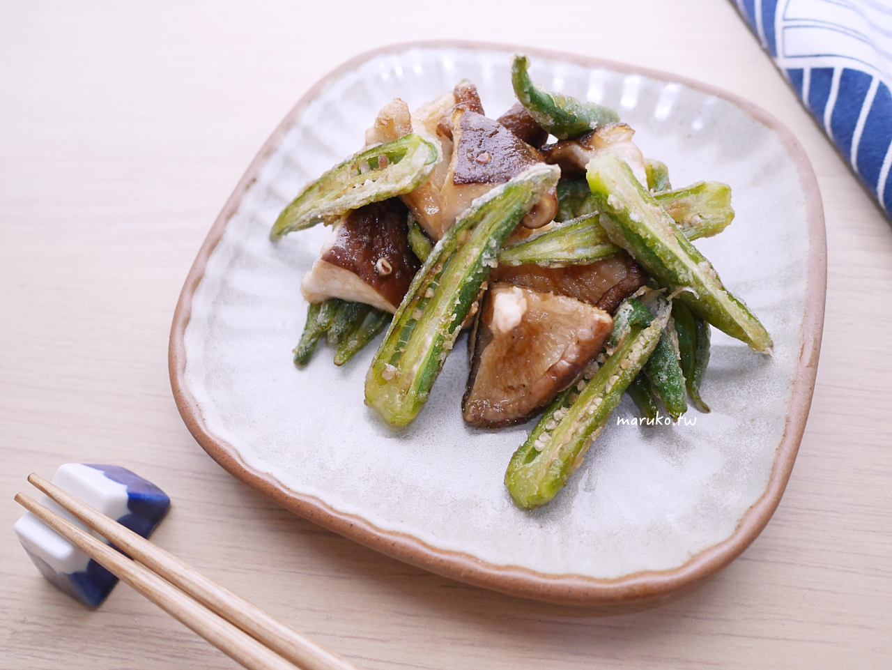 【秋葵食譜】和風涼拌秋葵做法！秋葵清洗去絨毛、黃金川燙時間零失敗教學，5種開胃吃法一次看 @Maruko(丸子)與美食有個約會