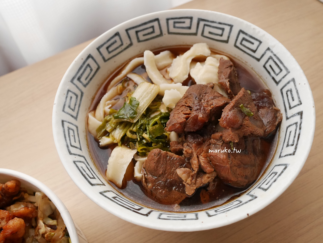 【台北】93蕃茄牛肉麵  炒餅料超多！限時段供應，這樣才點的到！ @Maruko(丸子)與美食有個約會