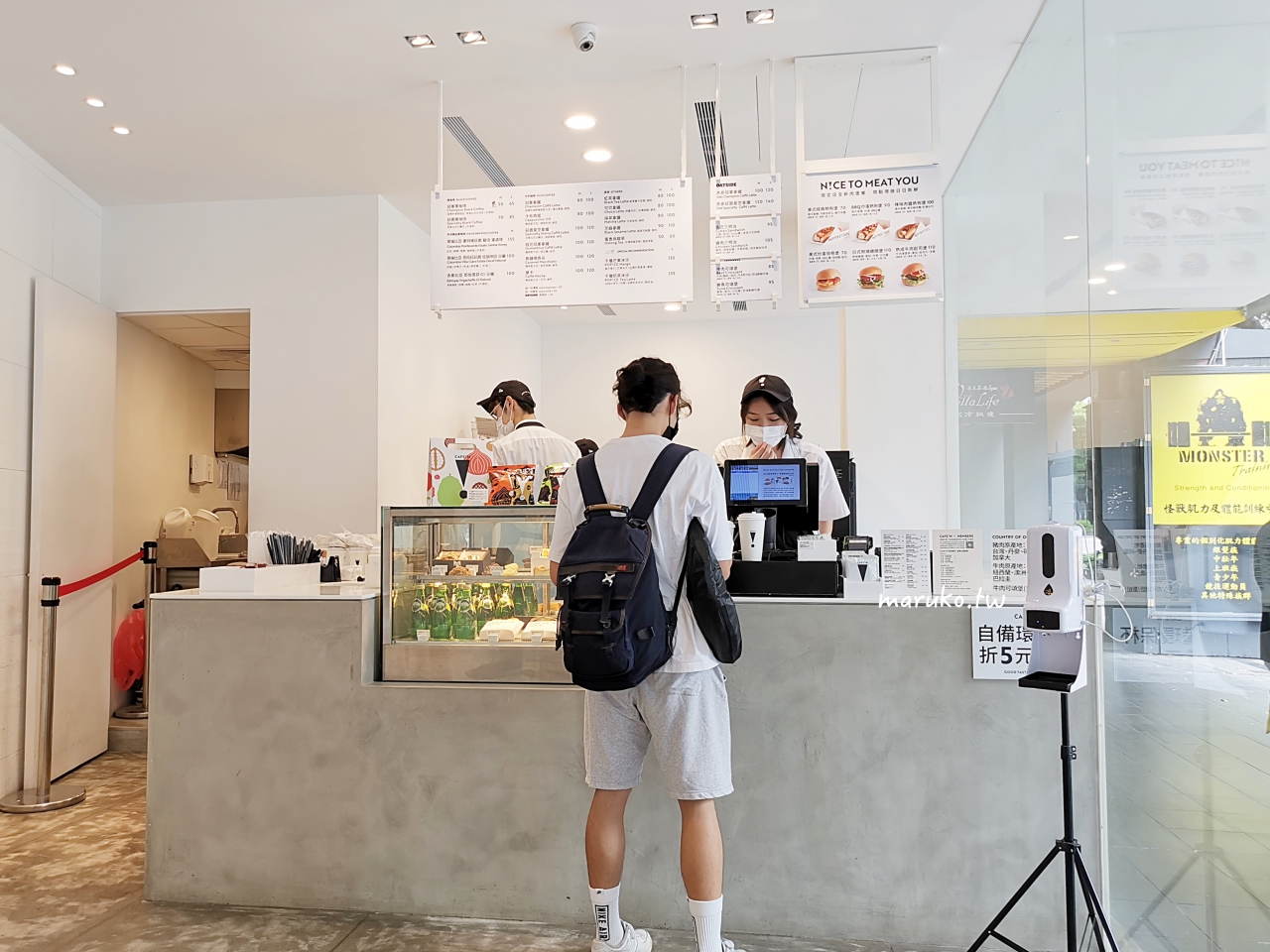 【台北】硬咖啡 西區最美的旗艦店,享受寧靜的午後,無低消不限時有插座! @Maruko(丸子)與美食有個約會 【台北】硬咖啡 西區最美的旗艦店,享受寧靜的午後,無低消不限時有插座! @Maruko(丸子)與美食有個約會