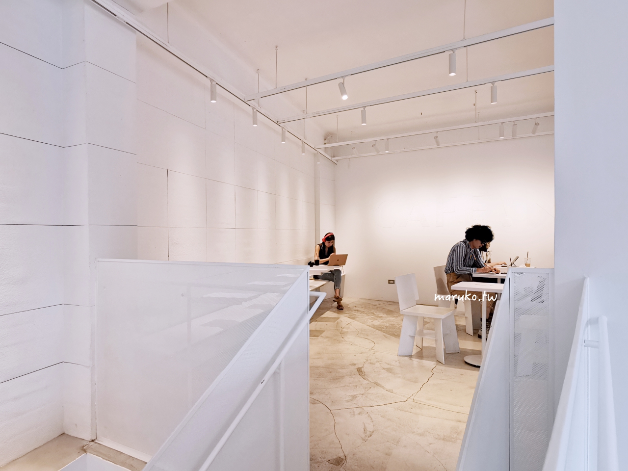 【台北】硬咖啡 西區最美的旗艦店，享受寧靜的午後，無低消不限時有插座！ @Maruko(丸子)與美食有個約會