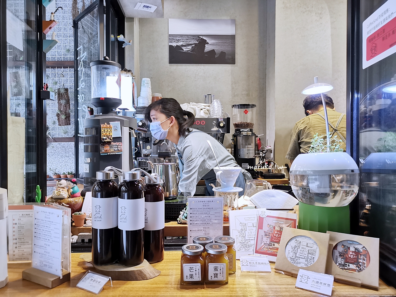 【台北】Coffee sind 在捷運站旁最 chill 的咖啡館 @Maruko(丸子)與美食有個約會 【台北】Coffee sind 在捷運站旁最 chill 的咖啡館 @Maruko(丸子)與美食有個約會