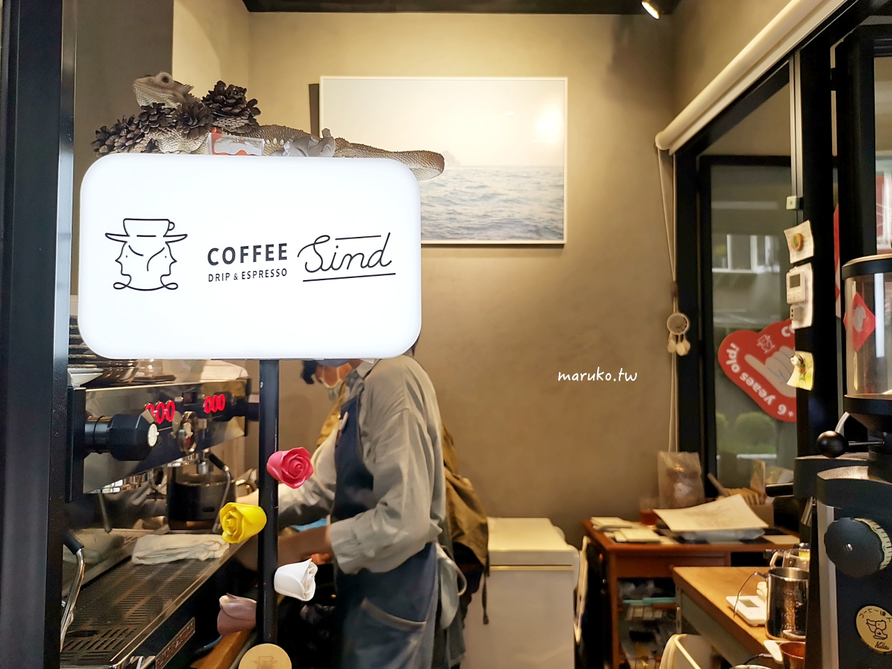 【台北】Coffee sind 在捷運站旁最 chill 的咖啡館 @Maruko(丸子)與美食有個約會