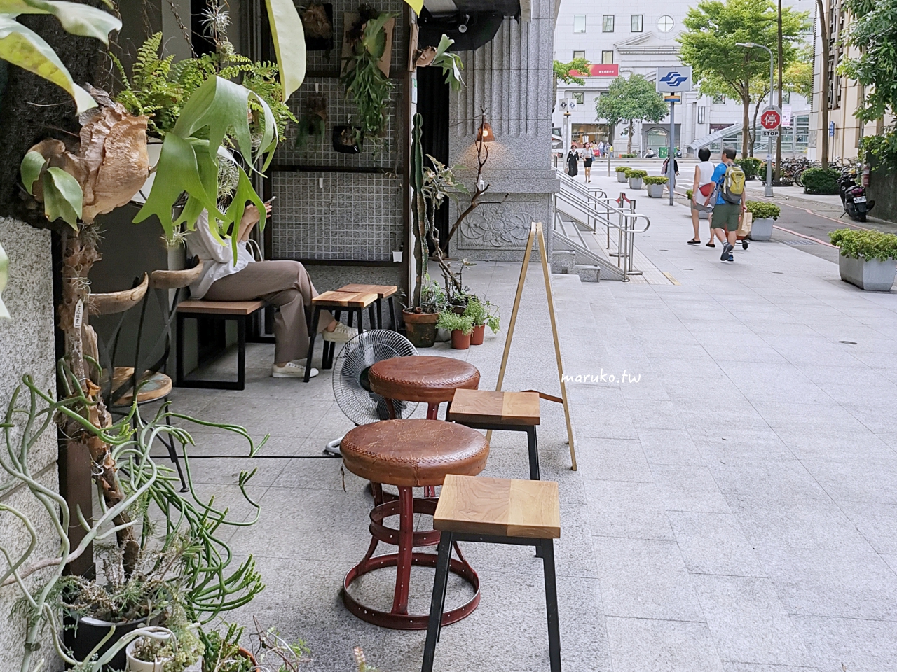 【台北】Coffee sind 在捷運站旁最 chill 的咖啡館 @Maruko(丸子)與美食有個約會 【台北】Coffee sind 在捷運站旁最 chill 的咖啡館 @Maruko(丸子)與美食有個約會