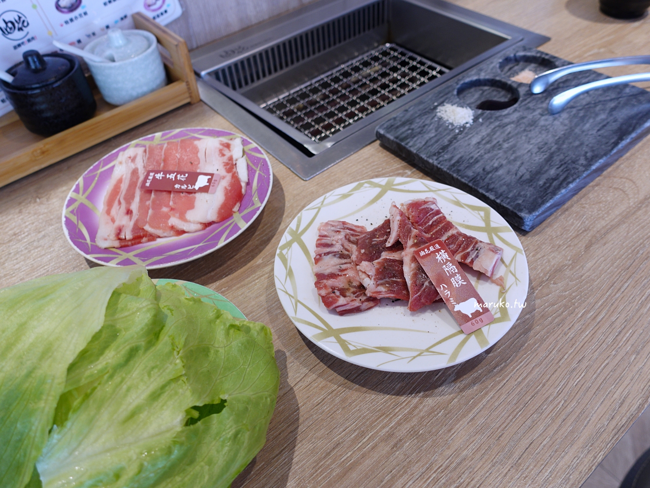 【台北】油花迴轉吧！燒肉 首家迴轉燒肉，一個人就能開吃！ @Maruko(丸子)與美食有個約會