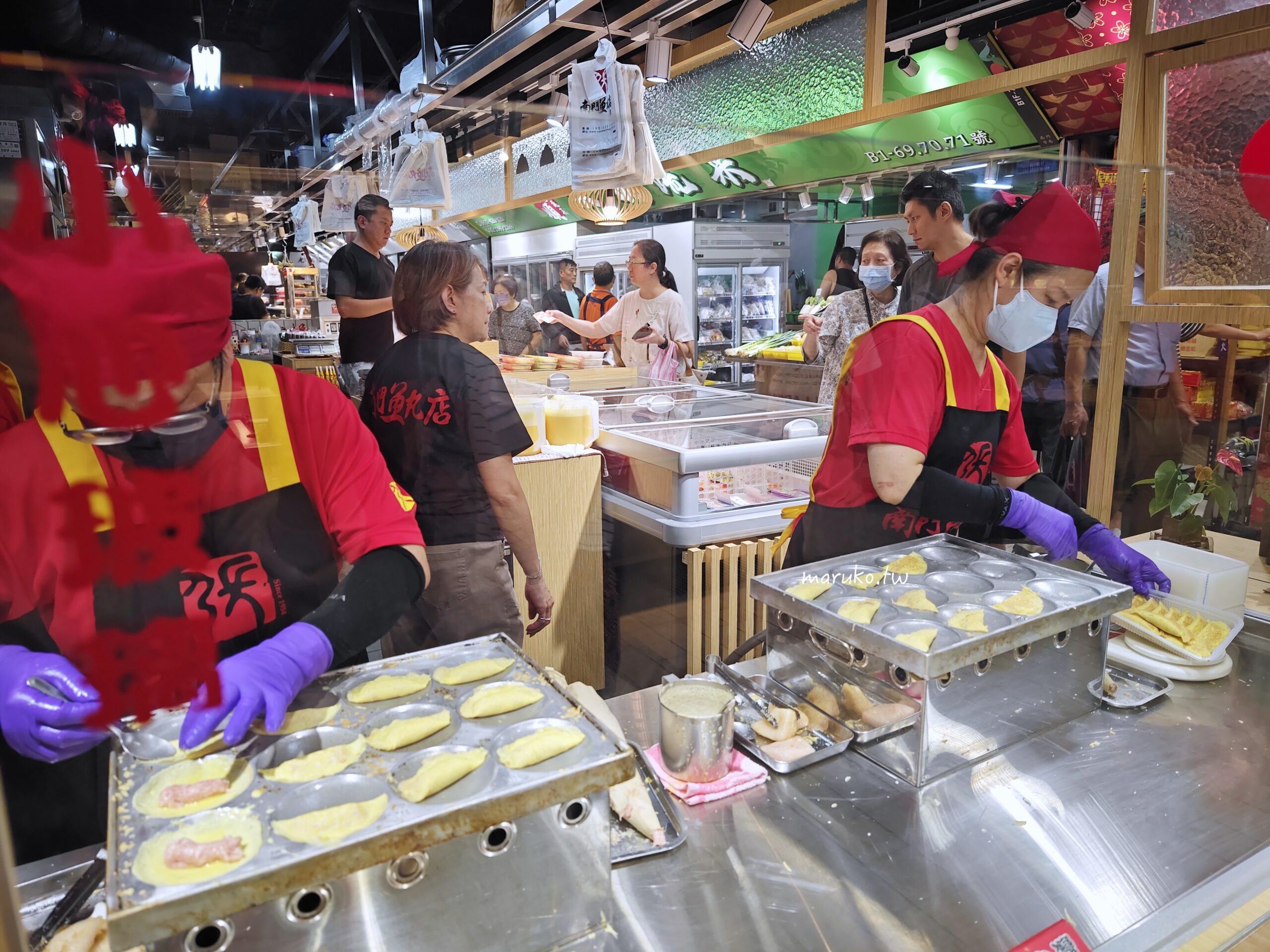 【台北】南門市場回歸 老市場新風貌250家商店、美食街,年貨年菜一次買齊! @Maruko(丸子)與美食有個約會 【台北】南門市場回歸 老市場新風貌250家商店、美食街,年貨年菜一次買齊! @Maruko(丸子)與美食有個約會