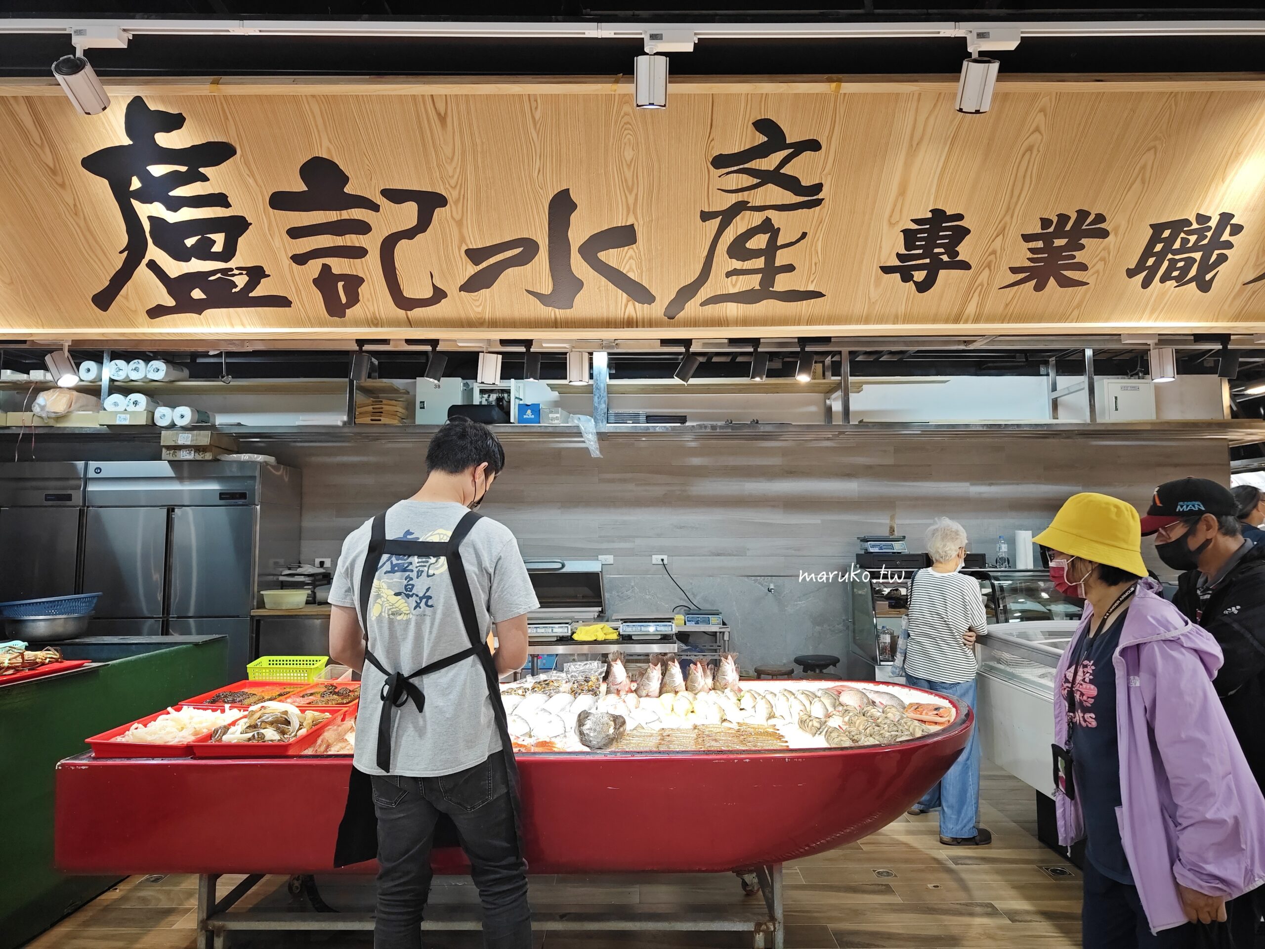 【台北】南門市場回歸 老市場新風貌250家商店、美食街,年貨年菜一次買齊! @Maruko(丸子)與美食有個約會 【台北】南門市場回歸 老市場新風貌250家商店、美食街,年貨年菜一次買齊! @Maruko(丸子)與美食有個約會