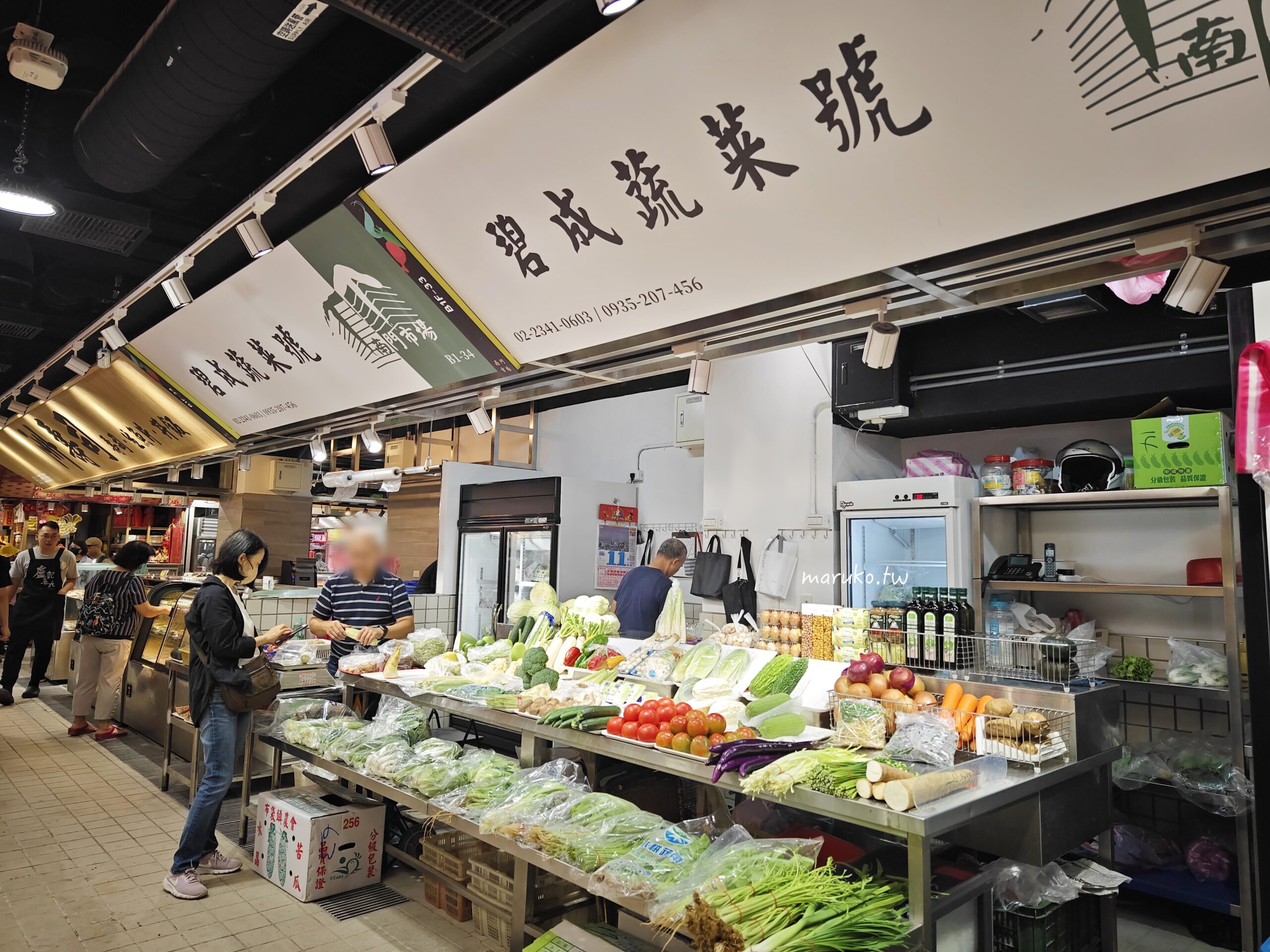 【台北】南門市場回歸 老市場新風貌250家商店、美食街，年貨年菜一次買齊！ @Maruko(丸子)與美食有個約會