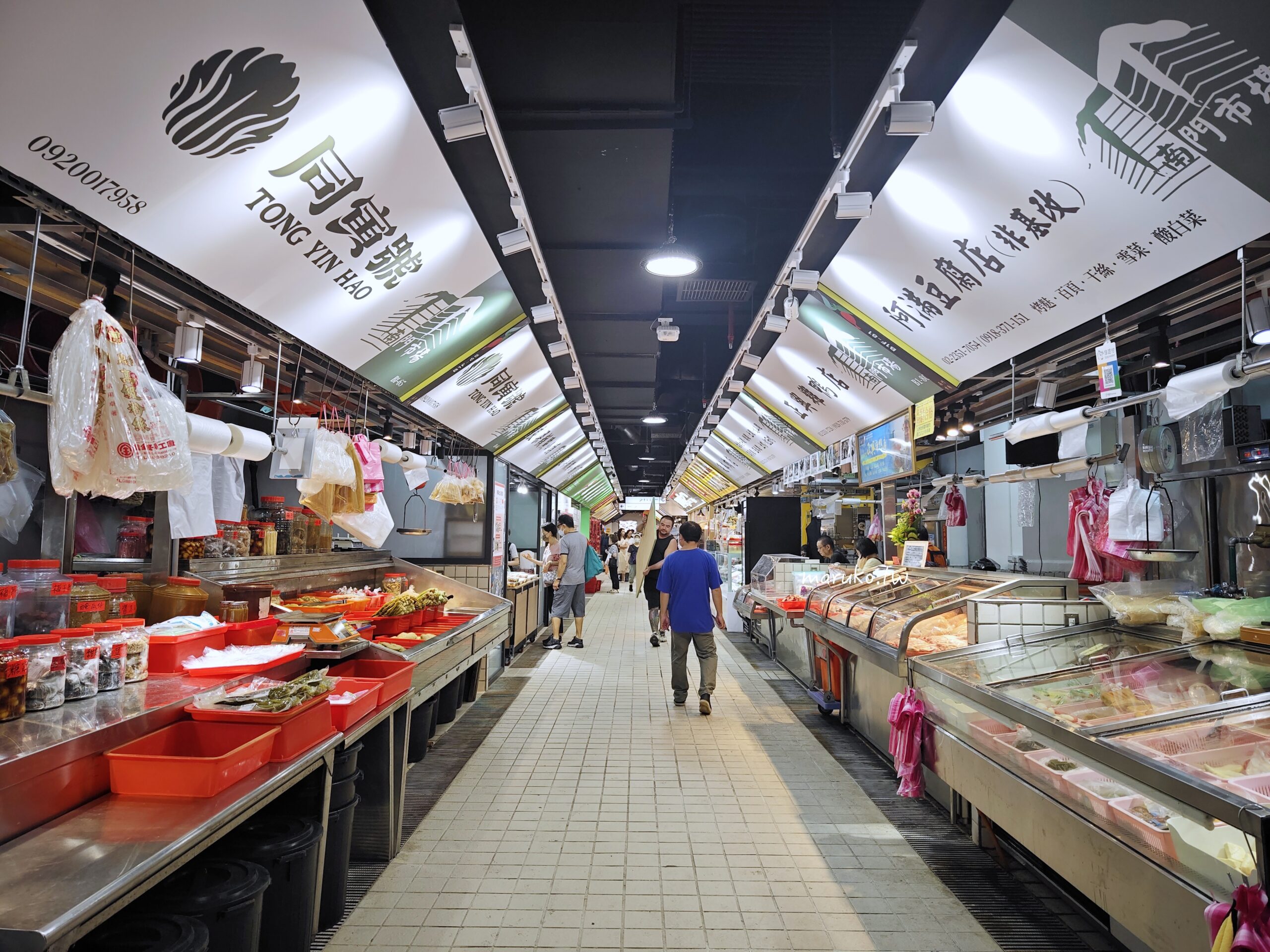 【台北】南門市場回歸 老市場新風貌250家商店、美食街,年貨年菜一次買齊! @Maruko(丸子)與美食有個約會 【台北】南門市場回歸 老市場新風貌250家商店、美食街,年貨年菜一次買齊! @Maruko(丸子)與美食有個約會