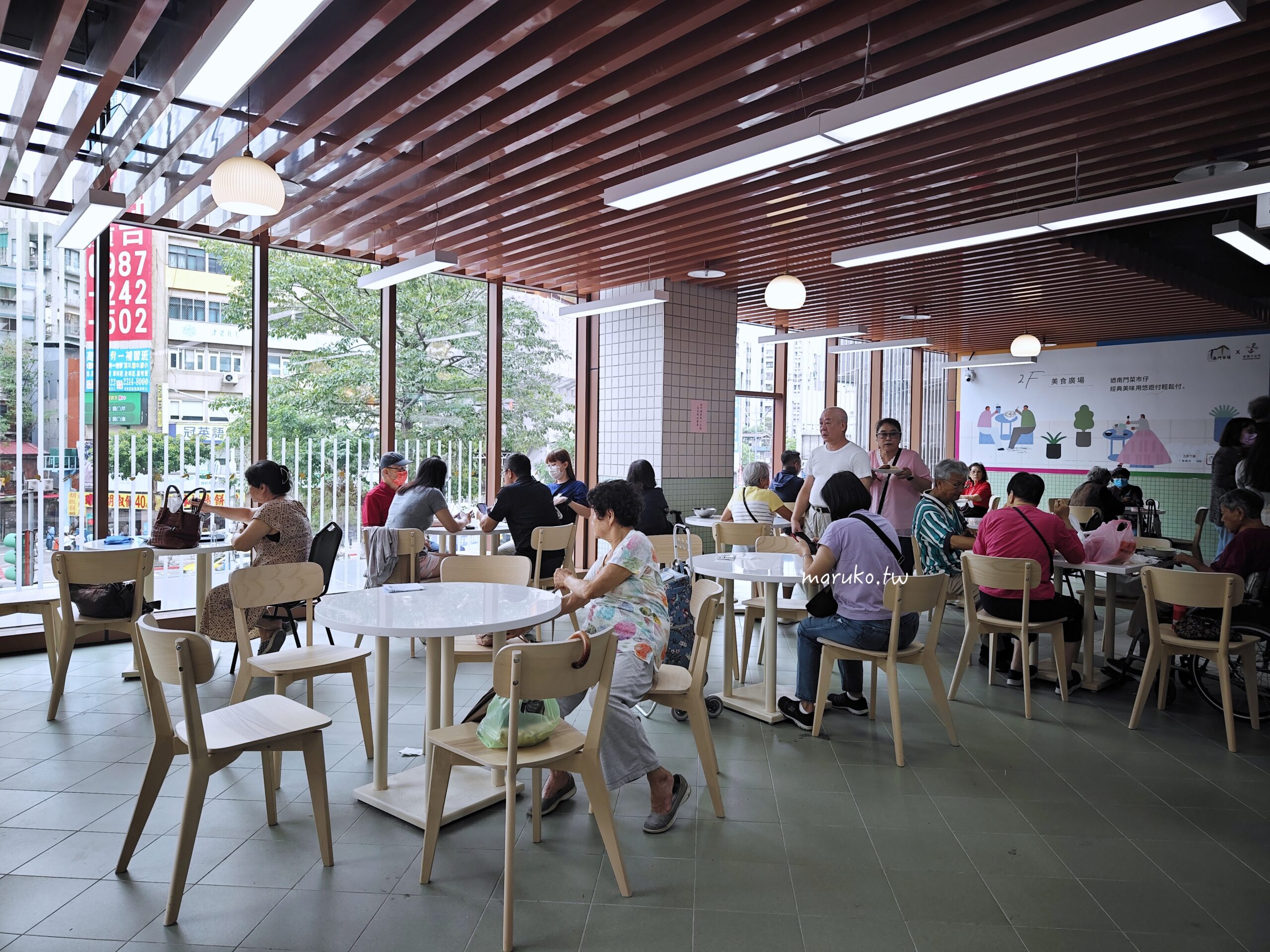 【台北】南門市場回歸 老市場新風貌250家商店、美食街,年貨年菜一次買齊! @Maruko(丸子)與美食有個約會 【台北】南門市場回歸 老市場新風貌250家商店、美食街,年貨年菜一次買齊! @Maruko(丸子)與美食有個約會