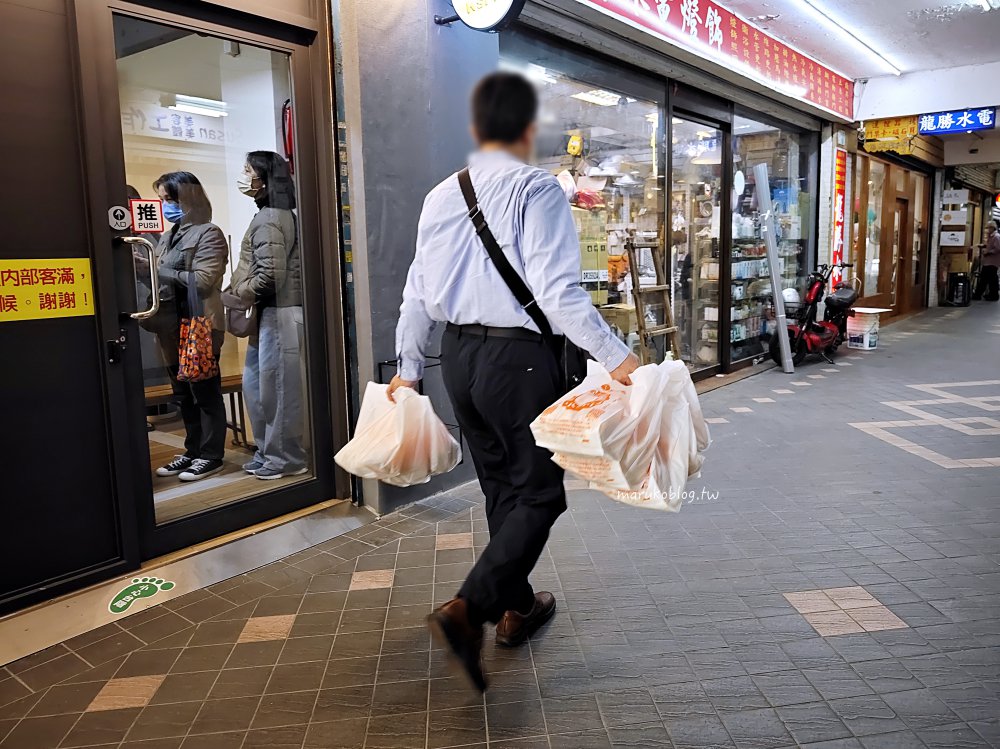 台北捷運忠孝復興站「台灣人ㄟ甜甜圈」招牌脆皮鮮奶甜甜圈(華陰街18年老店搬家) @Maruko(丸子)與美食有個約會 台北捷運忠孝復興站「台灣人ㄟ甜甜圈」招牌脆皮鮮奶甜甜圈(華陰街18年老店搬家) @Maruko(丸子)與美食有個約會