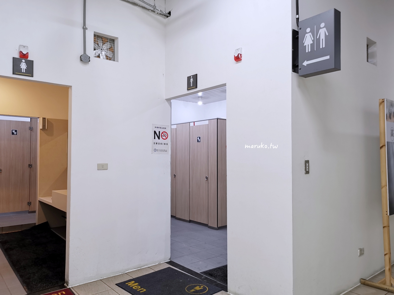 【台北】南門市場回歸 老市場新風貌250家商店、美食街,年貨年菜一次買齊! @Maruko(丸子)與美食有個約會 【台北】南門市場回歸 老市場新風貌250家商店、美食街,年貨年菜一次買齊! @Maruko(丸子)與美食有個約會