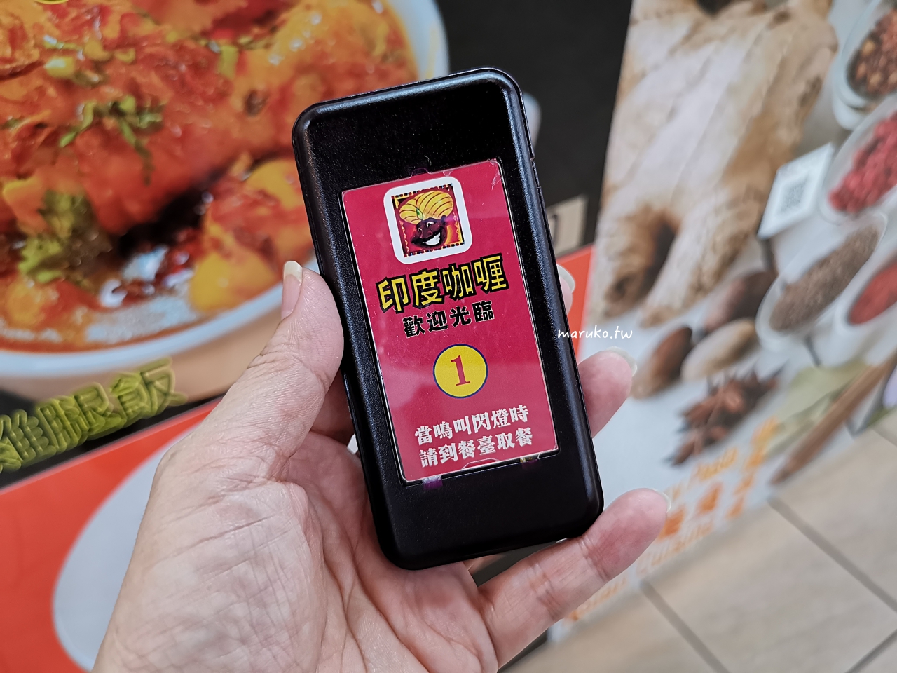 【台北】南門市場回歸 老市場新風貌250家商店、美食街,年貨年菜一次買齊! @Maruko(丸子)與美食有個約會 【台北】南門市場回歸 老市場新風貌250家商店、美食街,年貨年菜一次買齊! @Maruko(丸子)與美食有個約會
