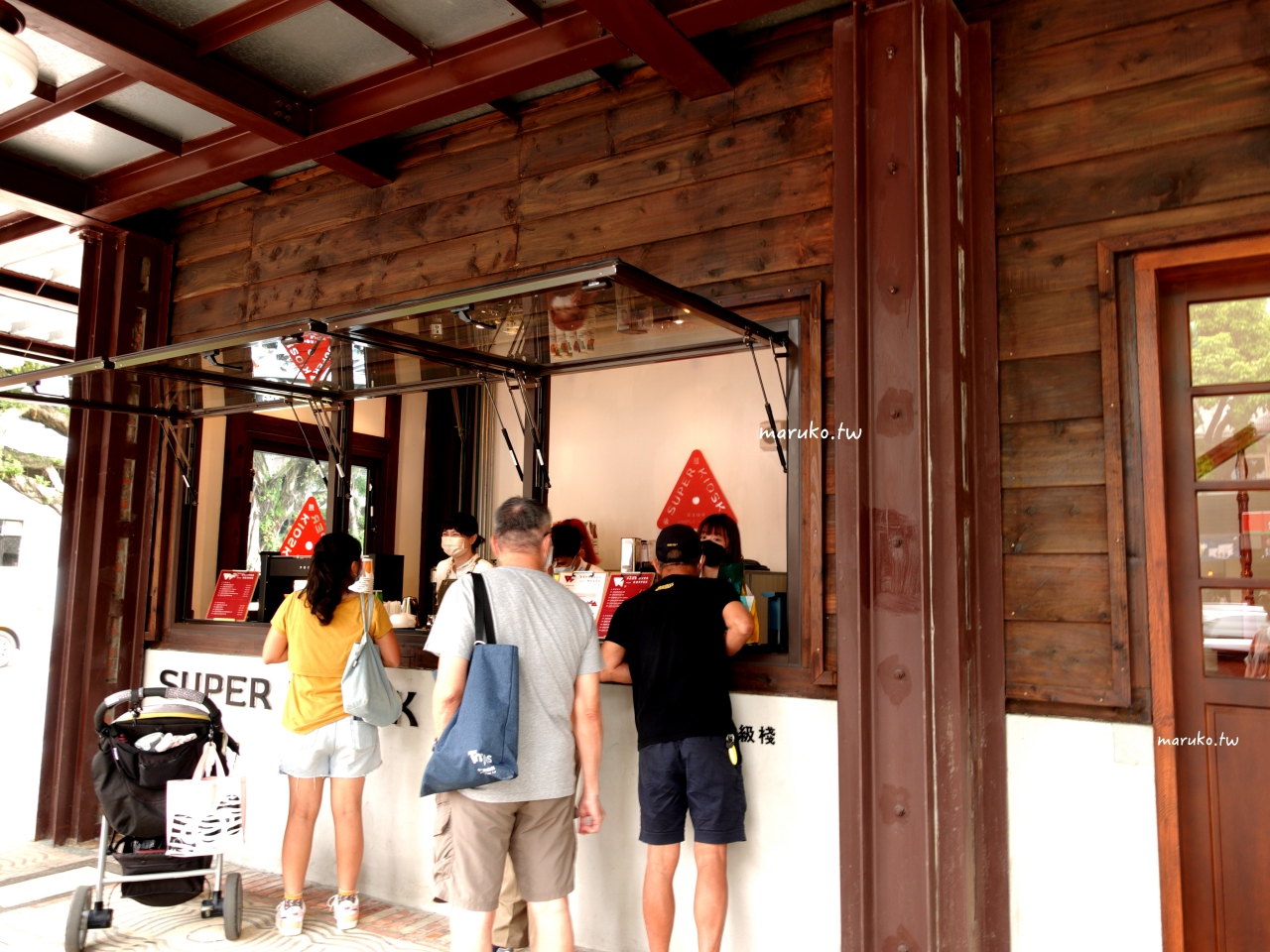 【台北景點】榕錦時光生活園區原臺北刑務所官舍，包含興波咖啡、好丘、九州鬆餅、臺虎精釀等15家商店(台北最新景點) @Maruko(丸子)與美食有個約會