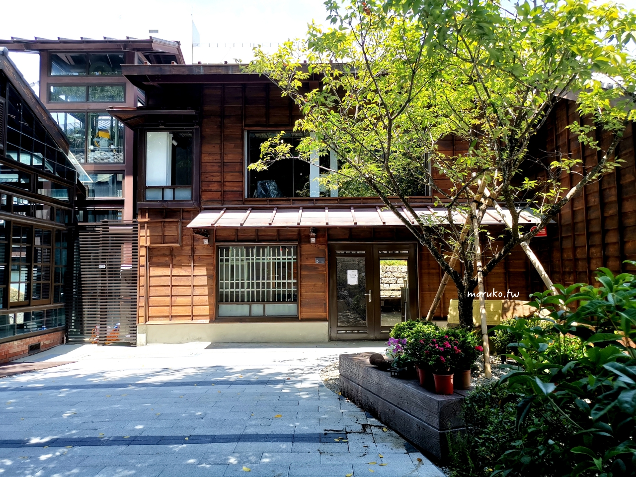 【台北景點】榕錦時光生活園區原臺北刑務所官舍，包含興波咖啡、好丘、九州鬆餅、臺虎精釀等15家商店(台北最新景點) @Maruko(丸子)與美食有個約會