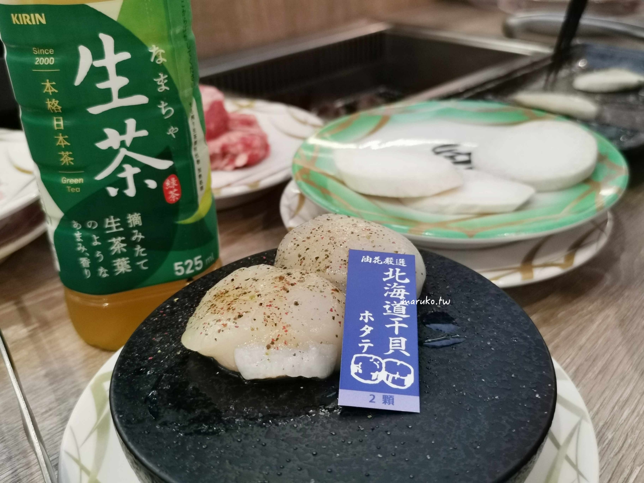 【台北】油花迴轉吧！燒肉 首家迴轉燒肉，一個人就能開吃！ @Maruko(丸子)與美食有個約會