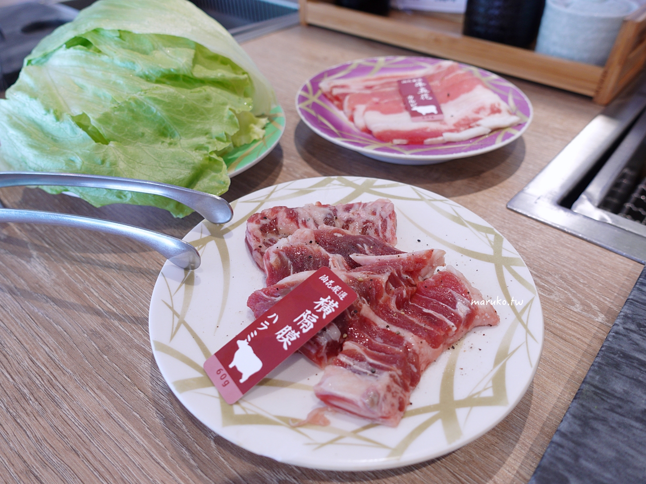 【台北】油花迴轉吧！燒肉 首家迴轉燒肉，一個人就能開吃！ @Maruko(丸子)與美食有個約會