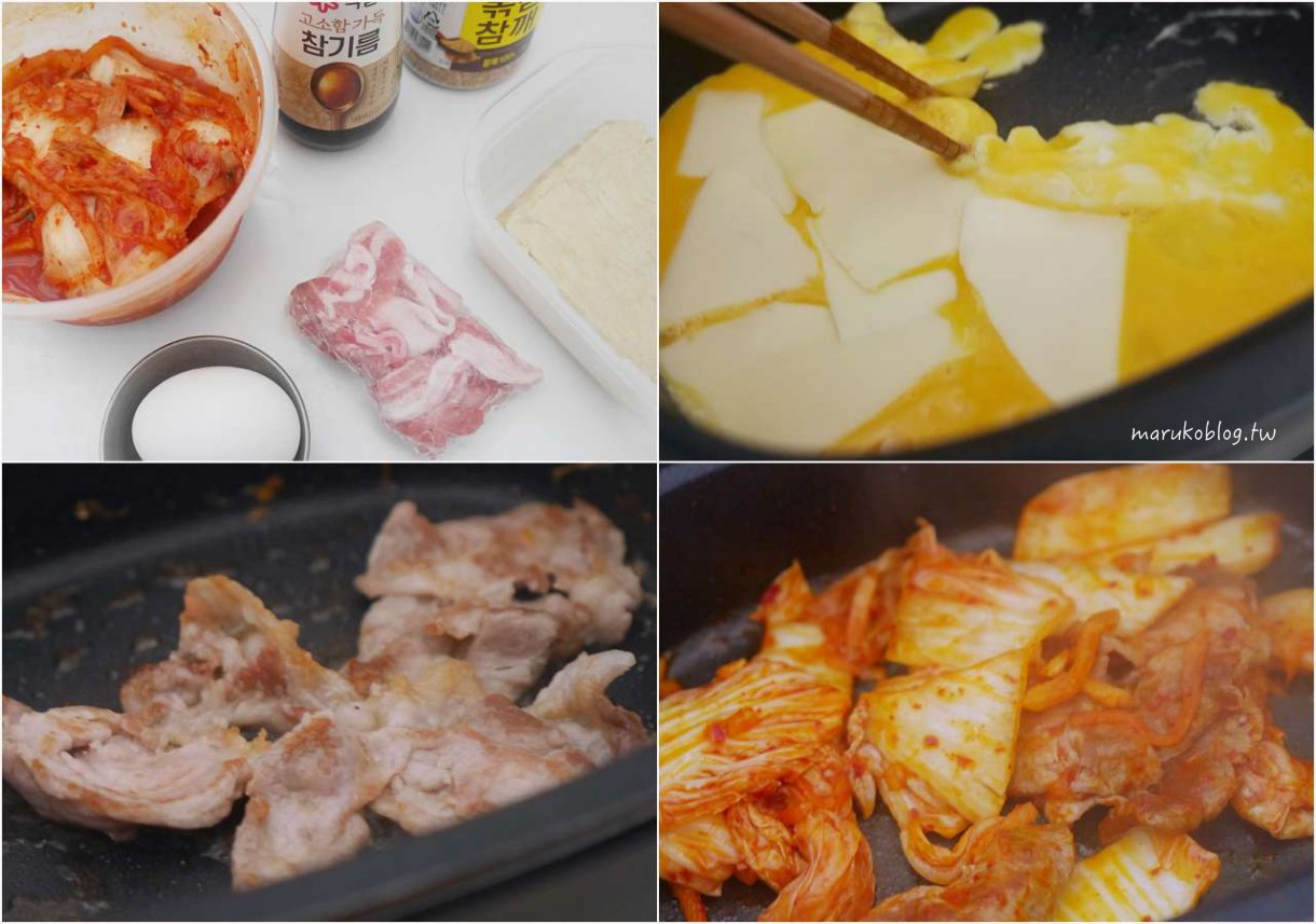 【食譜】韓式泡菜炒牛肉｜零廚藝也能做！10分鐘上桌的道地韓式家常菜 @Maruko(丸子)與美食有個約會