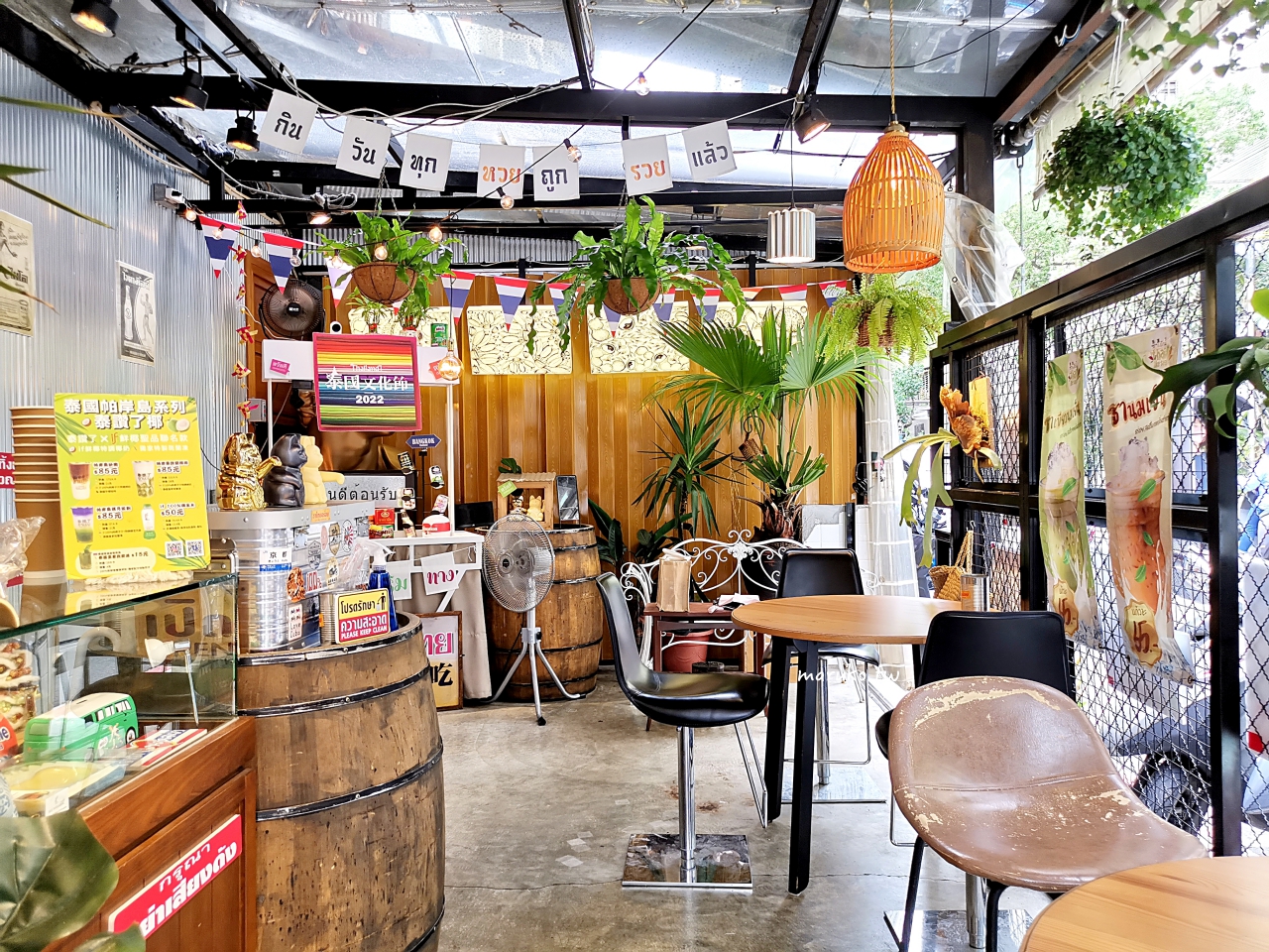 【台北】泰讚了 thai like tea 泰式奶茶 一秒到泰國,泰式手沖傳統飲品專賣店! @Maruko(丸子)與美食有個約會 【台北】泰讚了 thai like tea 泰式奶茶 一秒到泰國,泰式手沖傳統飲品專賣店! @Maruko(丸子)與美食有個約會