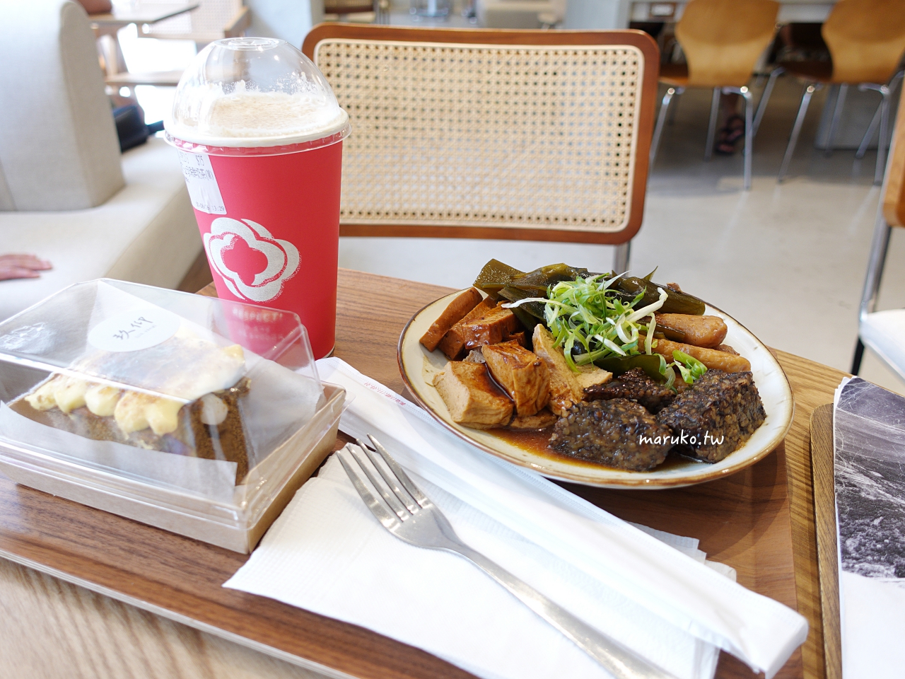 【台北】玖仰茶食文化 不限時、有插座以台灣茶為中心的新潮茶館 @Maruko(丸子)與美食有個約會 【台北】玖仰茶食文化 不限時、有插座以台灣茶為中心的新潮茶館 @Maruko(丸子)與美食有個約會
