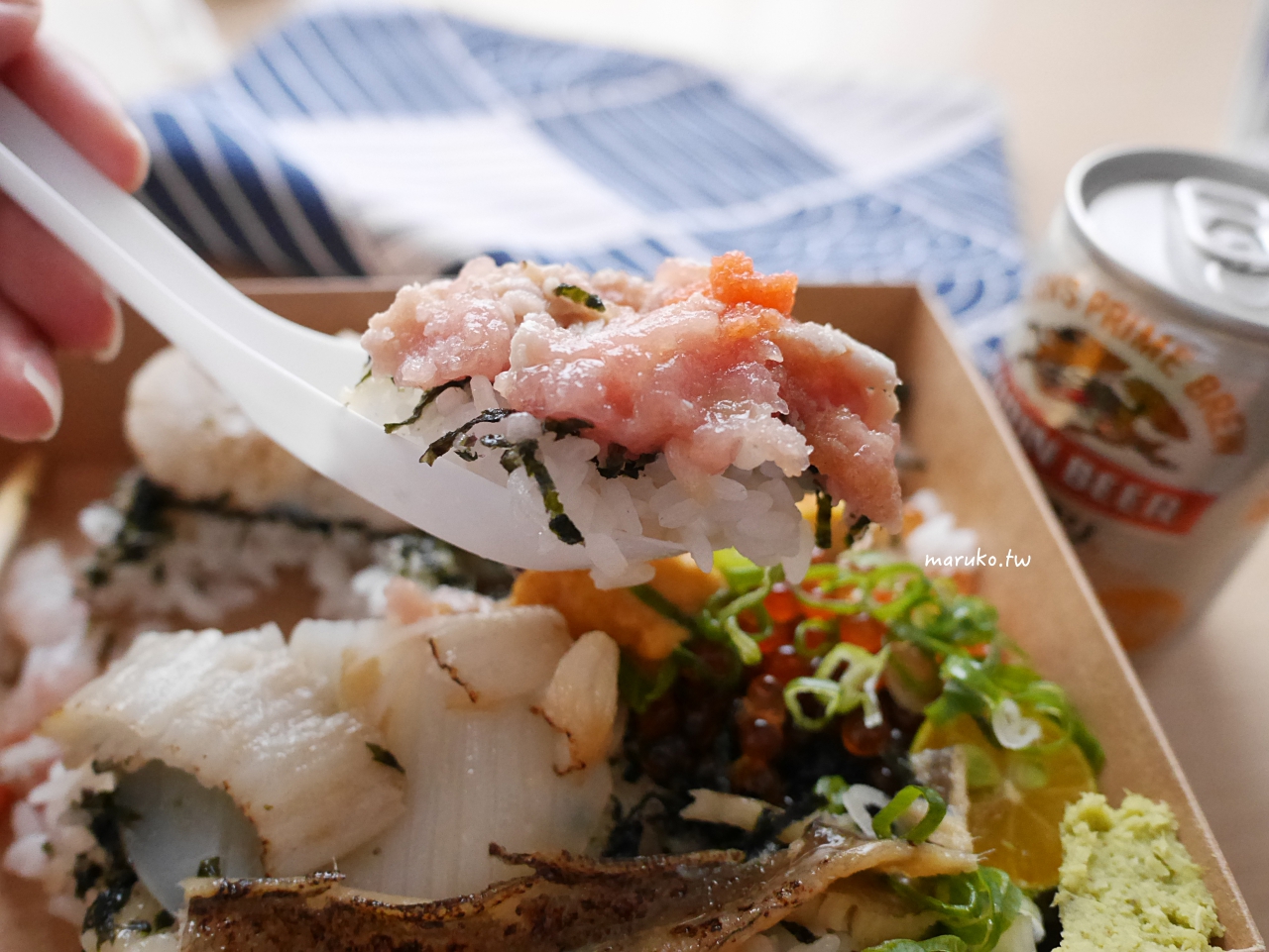 【台北】瞞著爹 珠寶盒海鮮丼只要250元，不必出門在家吃的到！ @Maruko(丸子)與美食有個約會