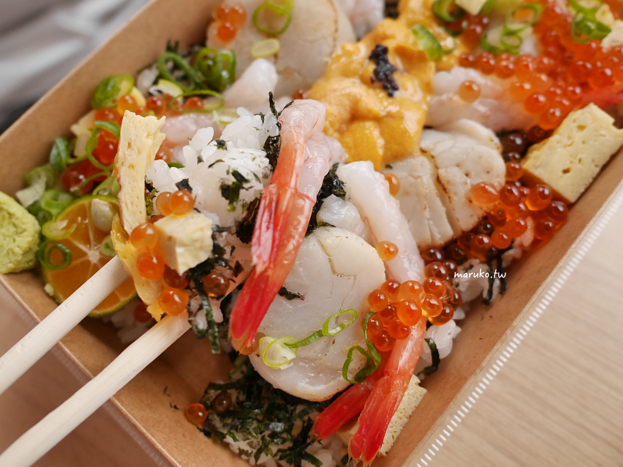 【台北】瞞著爹 珠寶盒海鮮丼只要250元，不必出門在家吃的到！ @Maruko(丸子)與美食有個約會