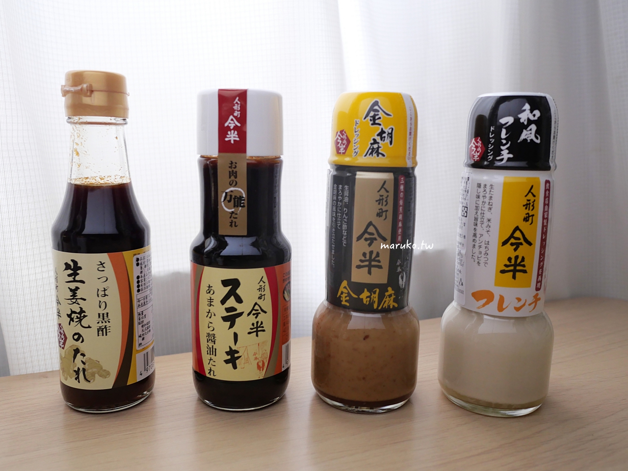 【食譜】和風香煎秋葵 二樣調味料不油炸,這樣做就香酥夠味! @Maruko(丸子)與美食有個約會 【食譜】和風香煎秋葵 二樣調味料不油炸,這樣做就香酥夠味! @Maruko(丸子)與美食有個約會