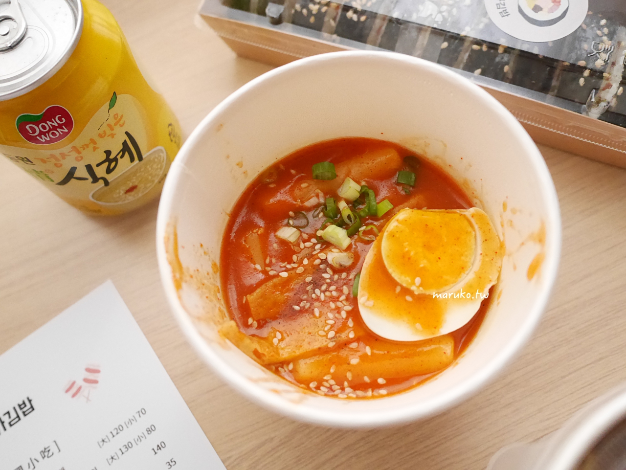 【台北】金家飯捲 韓國人開的韓國小吃 7種飯捲一次滿足 @Maruko(丸子)與美食有個約會
