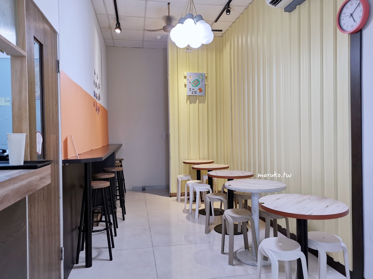 【台北】金家飯捲 韓國人開的韓國小吃 7種飯捲一次滿足 @Maruko(丸子)與美食有個約會