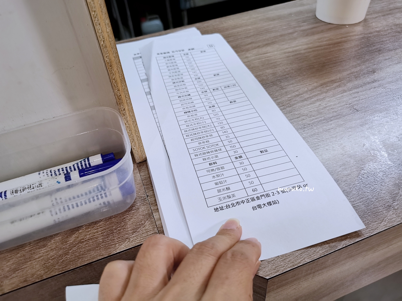 【台北】金家飯捲 韓國人開的韓國小吃 7種飯捲一次滿足 @Maruko(丸子)與美食有個約會