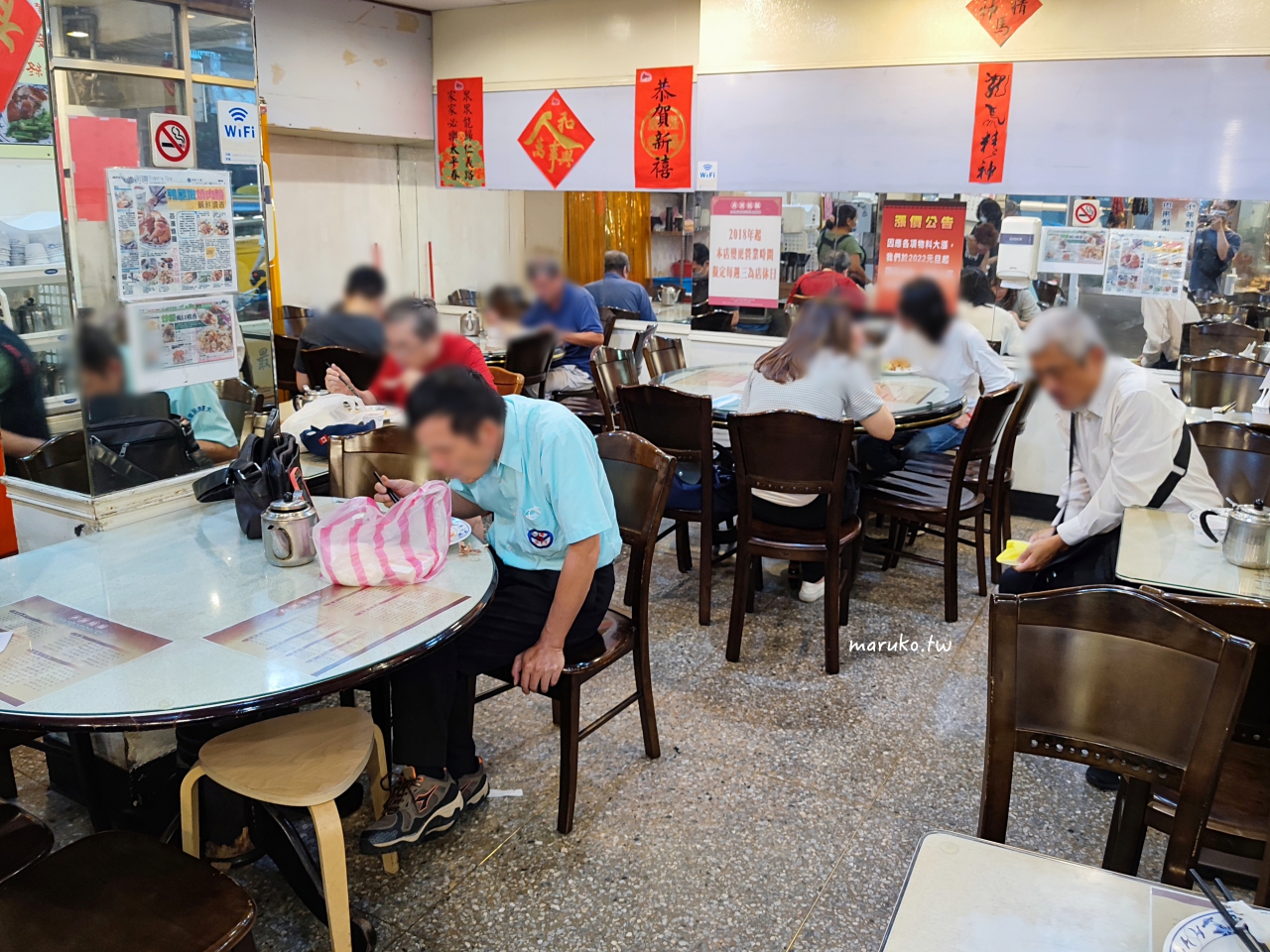 【台北】香檳燒臘 最有味道的大排擋,經典烤鴨飯皮脆又香最銷魂! @Maruko(丸子)與美食有個約會 【台北】香檳燒臘 最有味道的大排擋,經典烤鴨飯皮脆又香最銷魂! @Maruko(丸子)與美食有個約會