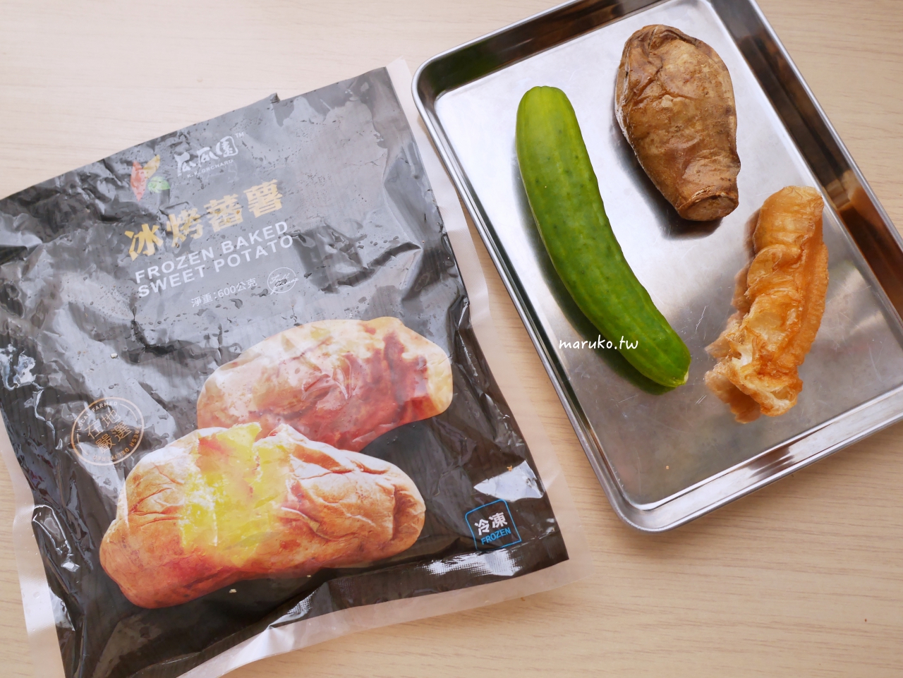 【食譜】涼拌地瓜沙拉 不需要沙拉醬的涼拌做法 @Maruko(丸子)與美食有個約會